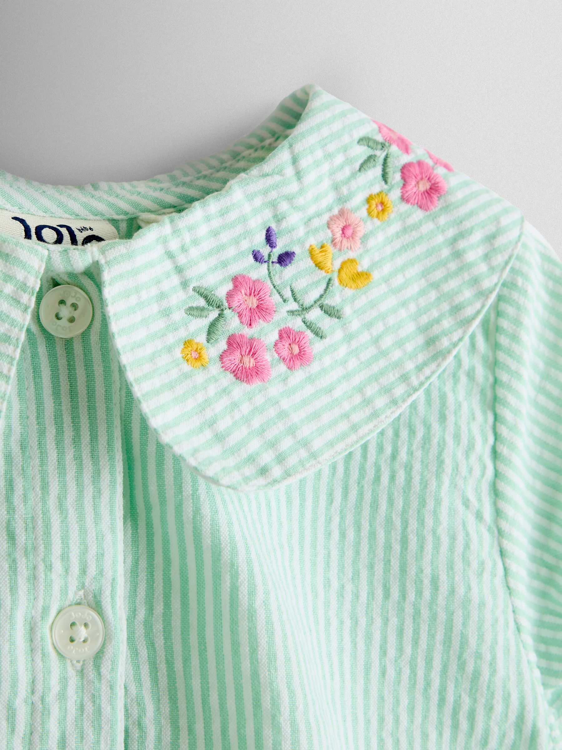 Green Pinstripe Short Woven Pyjamas - Image 7 of 7