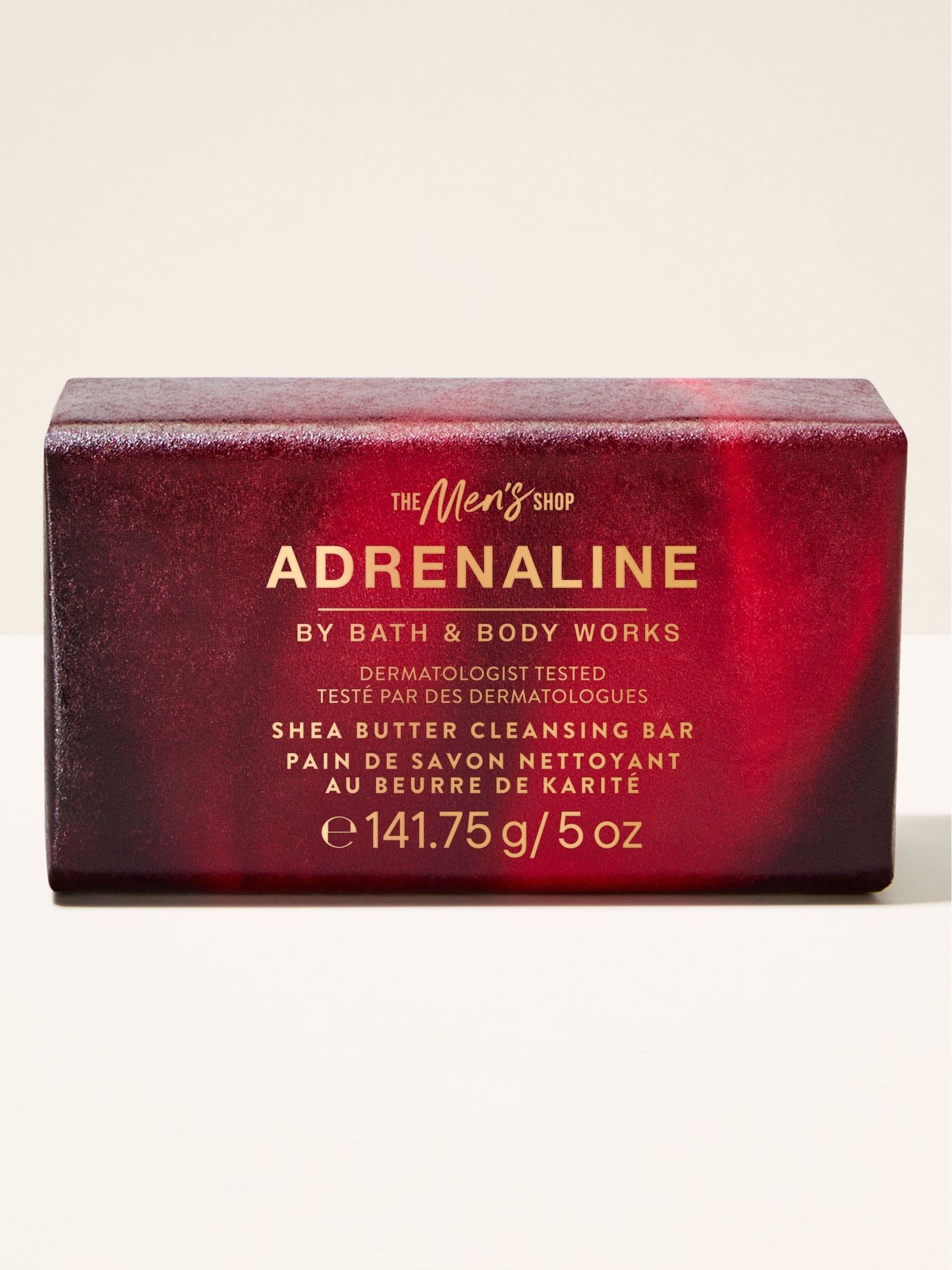 Adrenaline Shea Butter Cleansing Bar 141.75g - Image 1 of 2 Adrenaline Shea Butter Cleansing Bar 141.75g - Image 1 of 2