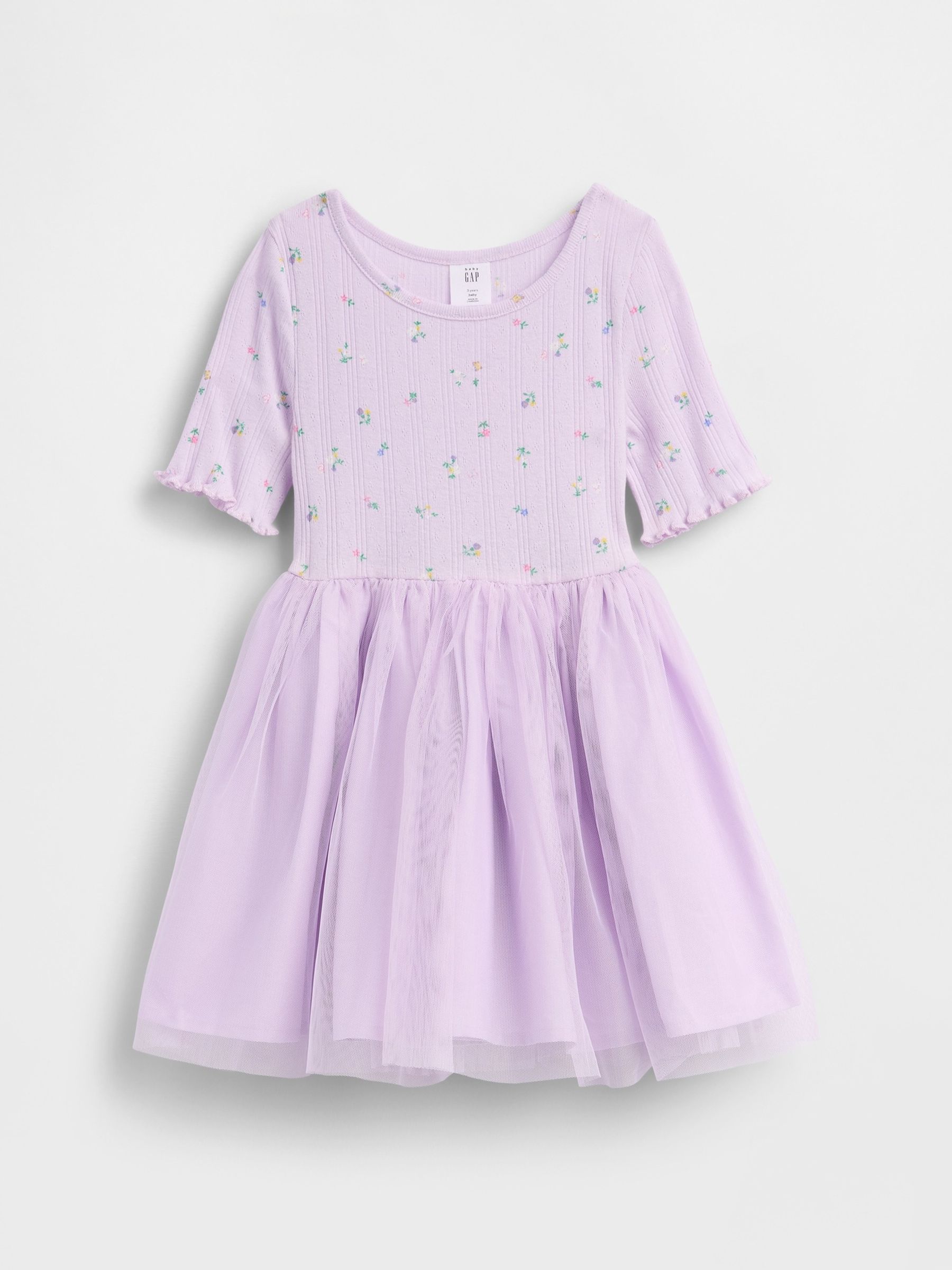 Purple Pointelle and Tulle Dress - Image 2 of 4