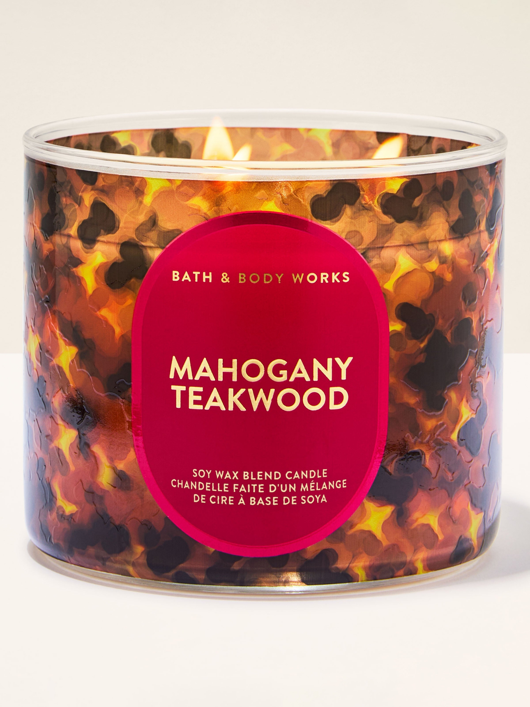 Mahogany Teakwood - Image 1 of 3