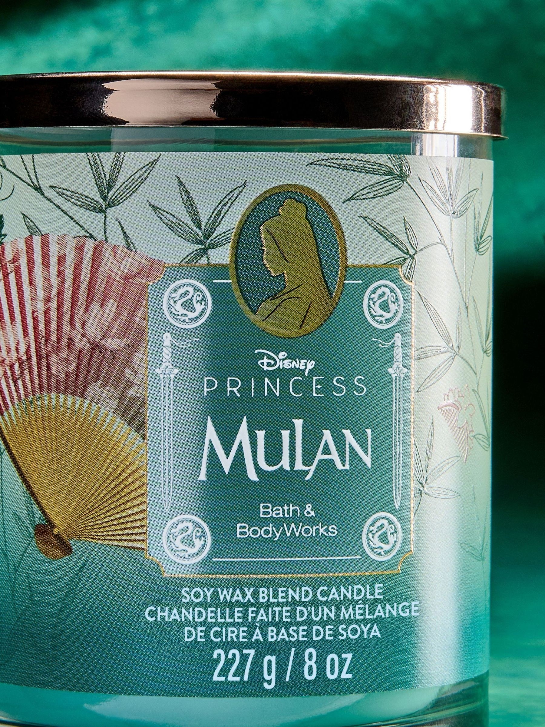 Mulan Single Wick Candle 227g - Image 2 of 3