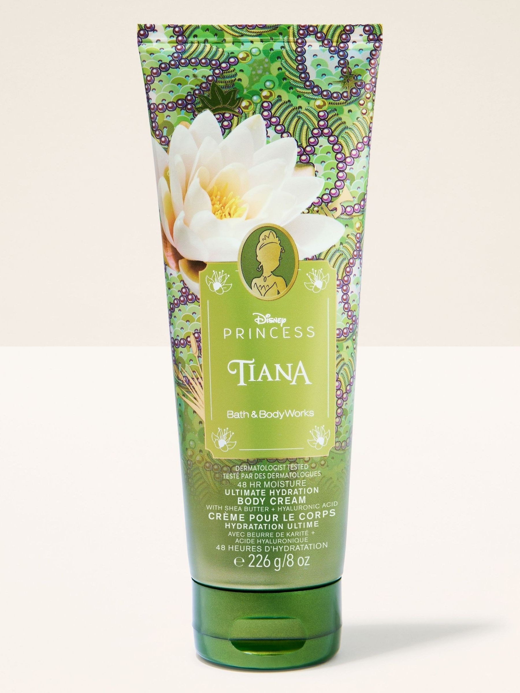 Tiana Ultimate Hydration Body Cream 226g - Image 1 of 4