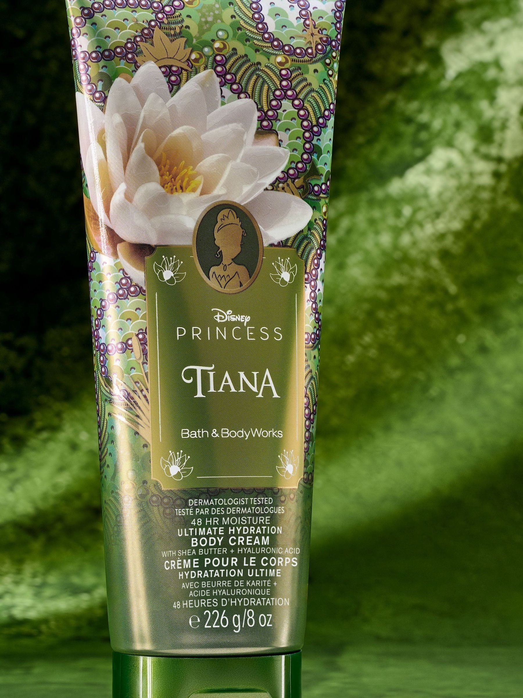Tiana Ultimate Hydration Body Cream 226g - Image 2 of 4