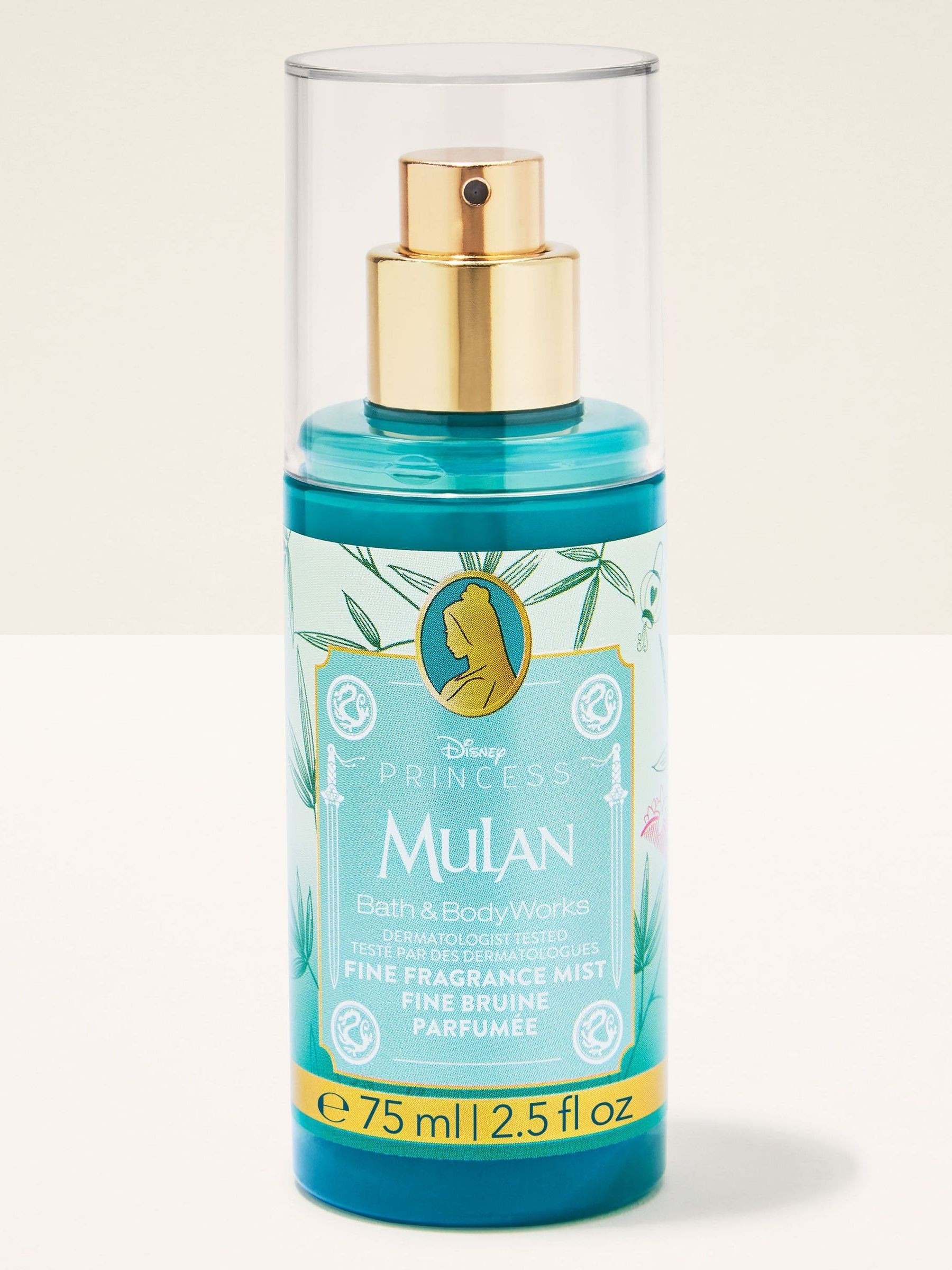 Mulan Travel Size Fine Fragrance Mist 75ml - Image 1 of 4 Mulan Travel Size Fine Fragrance Mist 75ml - Image 1 of 4
