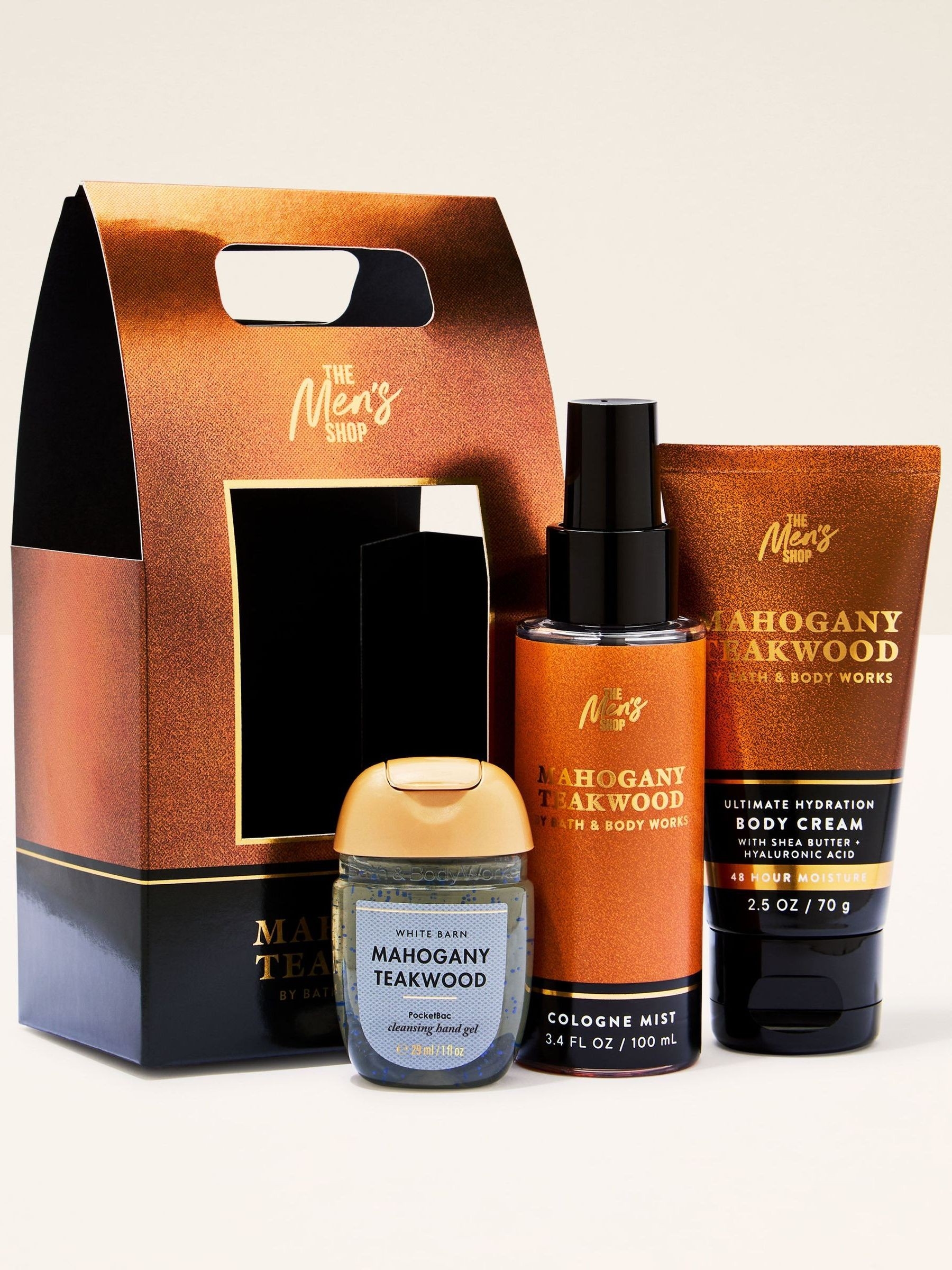 Mahogany Teakwood Gift Set - Image 1 of 3