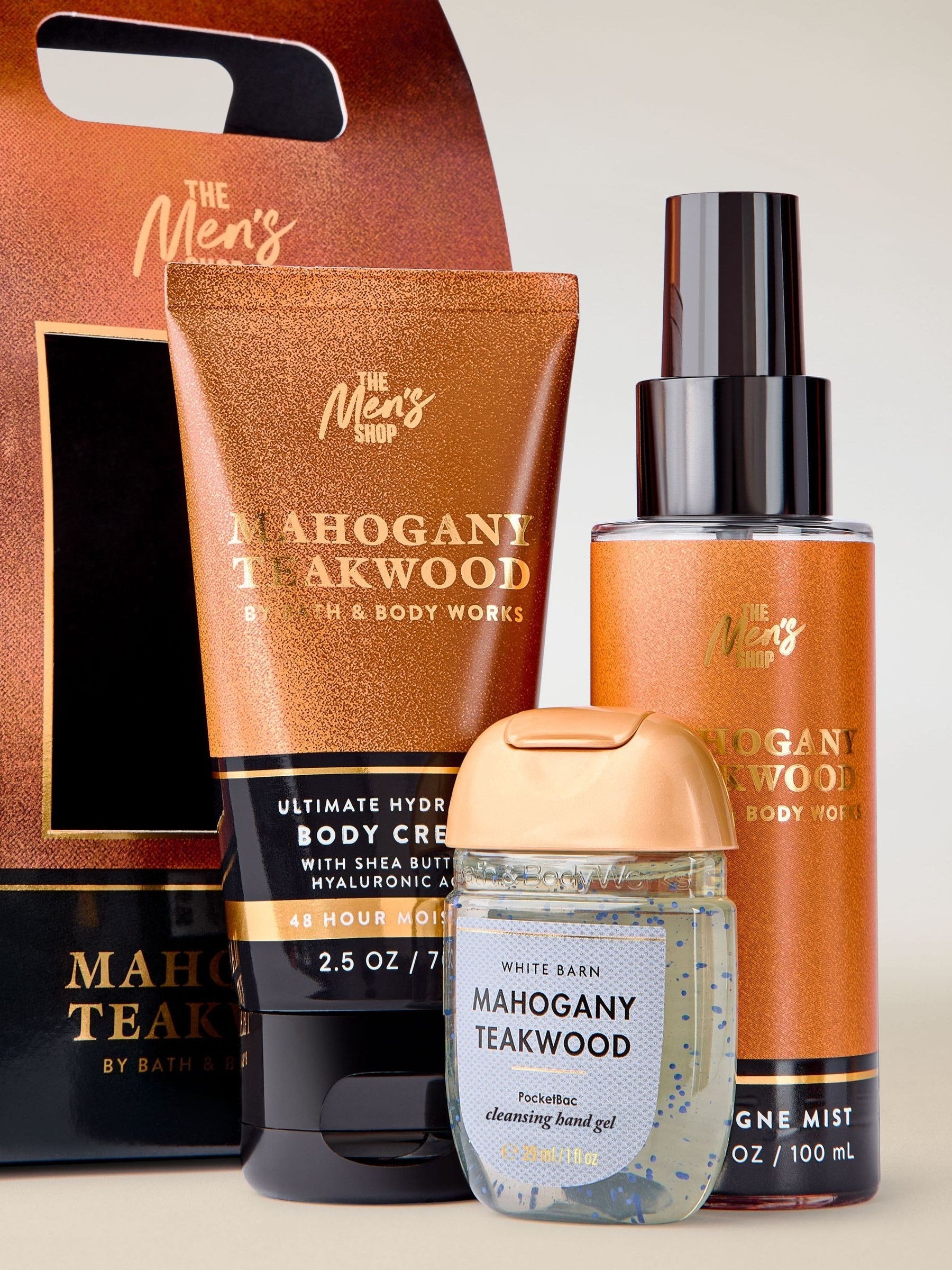 Mahogany Teakwood Gift Set - Image 2 of 3
