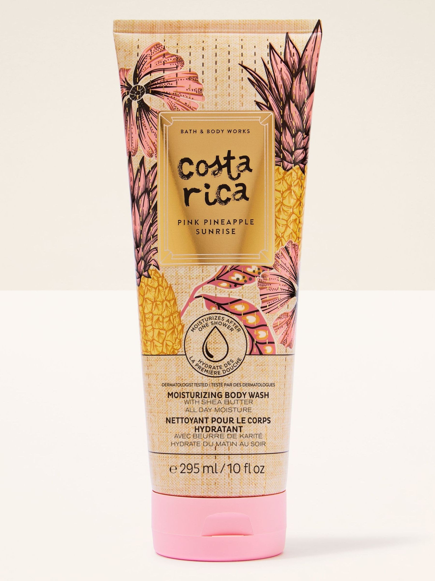 Pink Pineapple Sunrise Moisturizing Body Wash 295ml - Image 1 of 4
