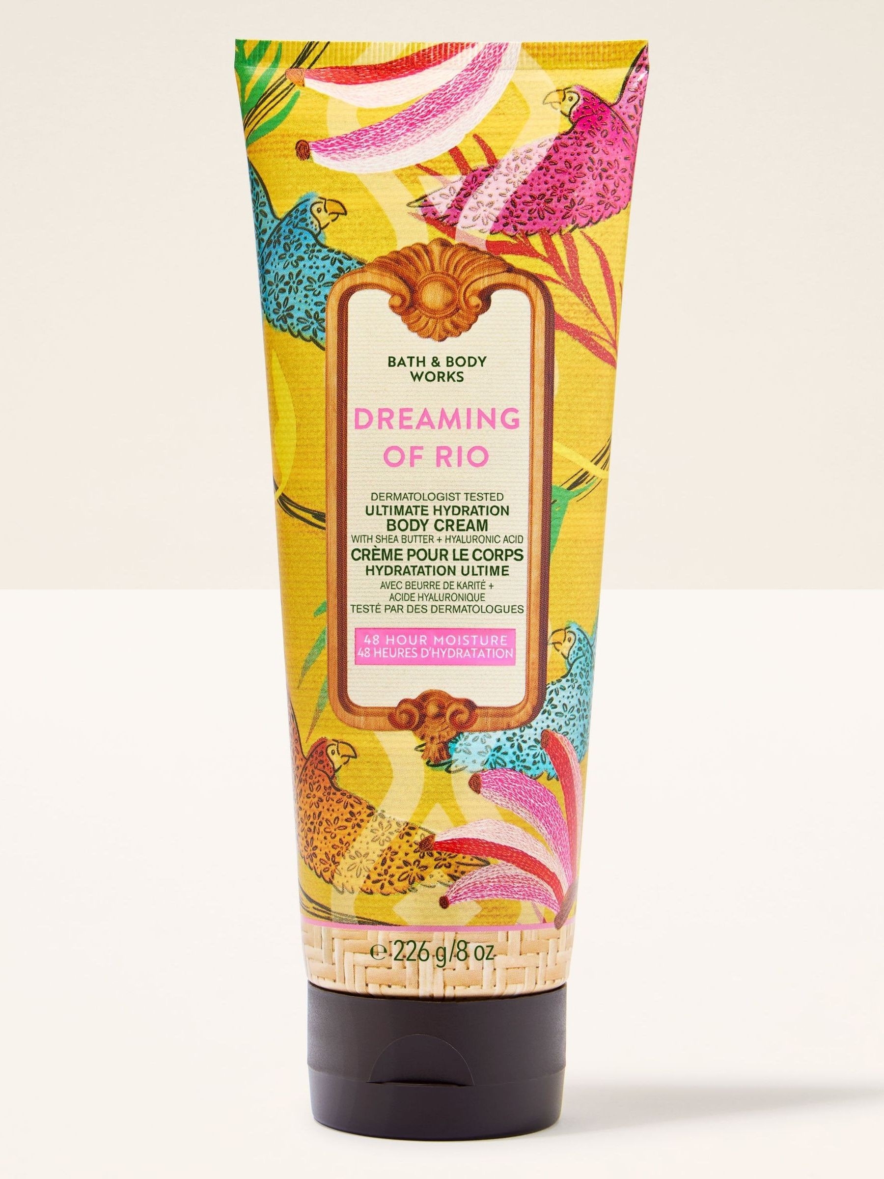 Dreaming of Rio Ultimate Hydration Body Cream 226g - Image 1 of 4