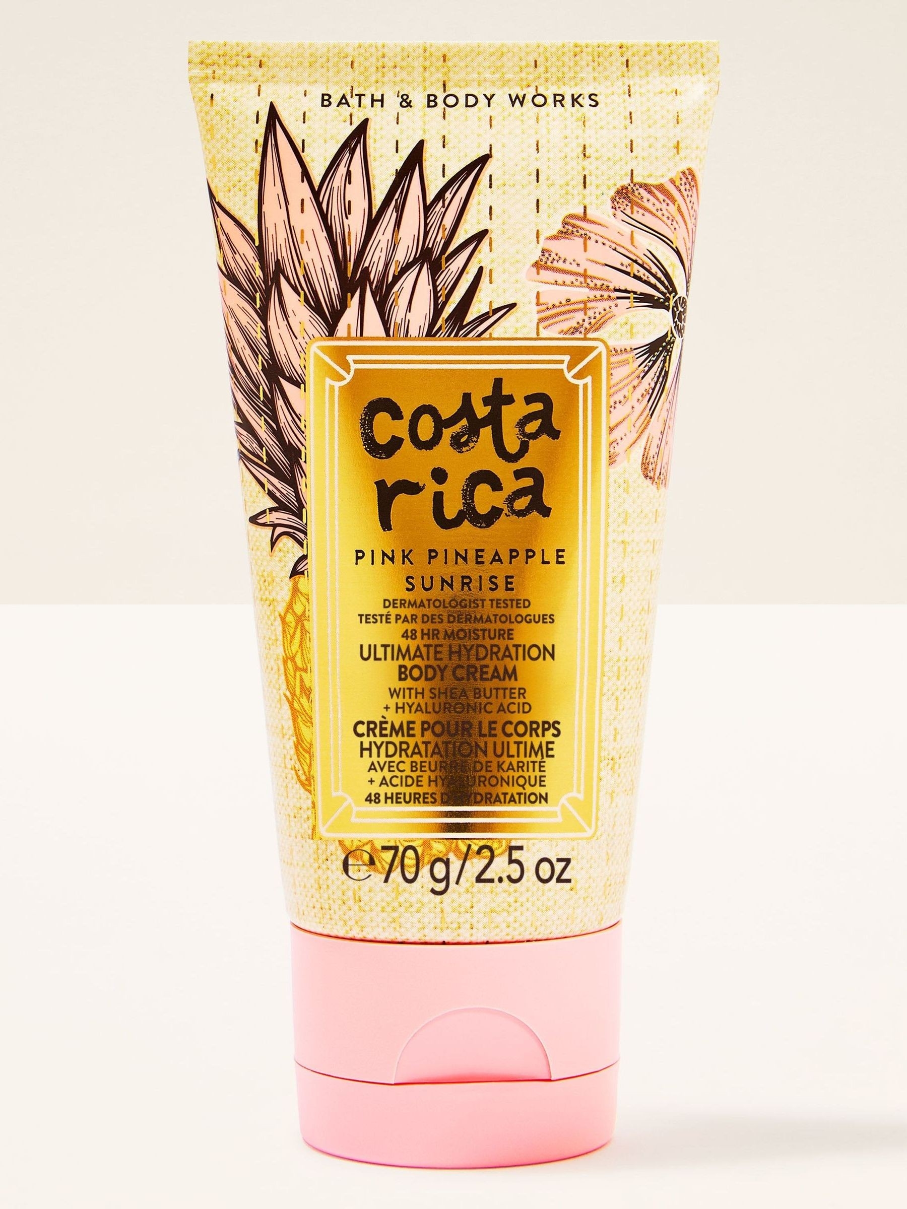 Pink Pineapple Sunrise Travel Size Ultimate Hydration Body Cream 70g - Image 1 of 4
