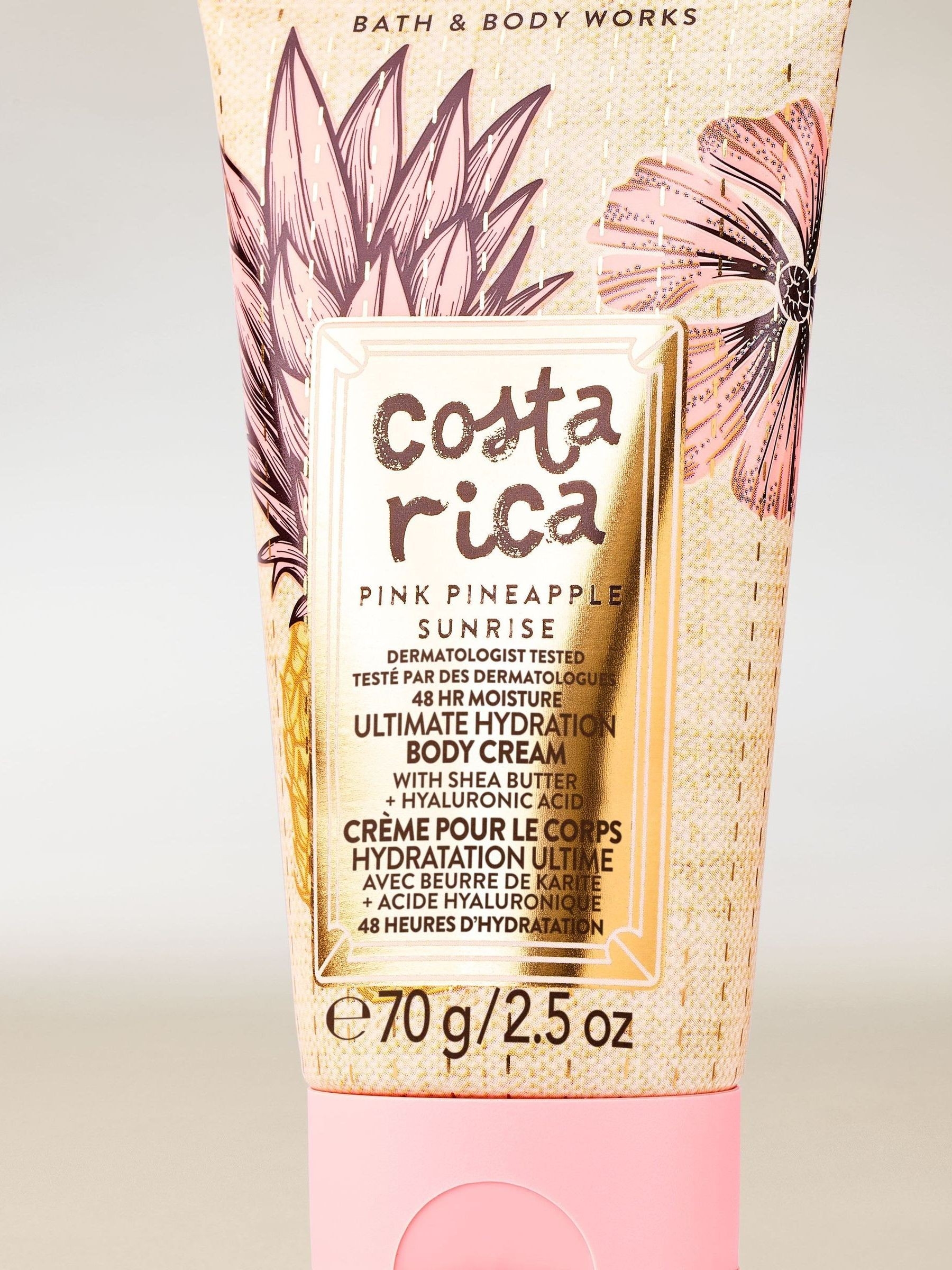 Pink Pineapple Sunrise Travel Size Ultimate Hydration Body Cream 70g - Image 2 of 4 Pink Pineapple Sunrise Travel Size Ultimate Hydration Body Cream 70g - Image 2 of 4