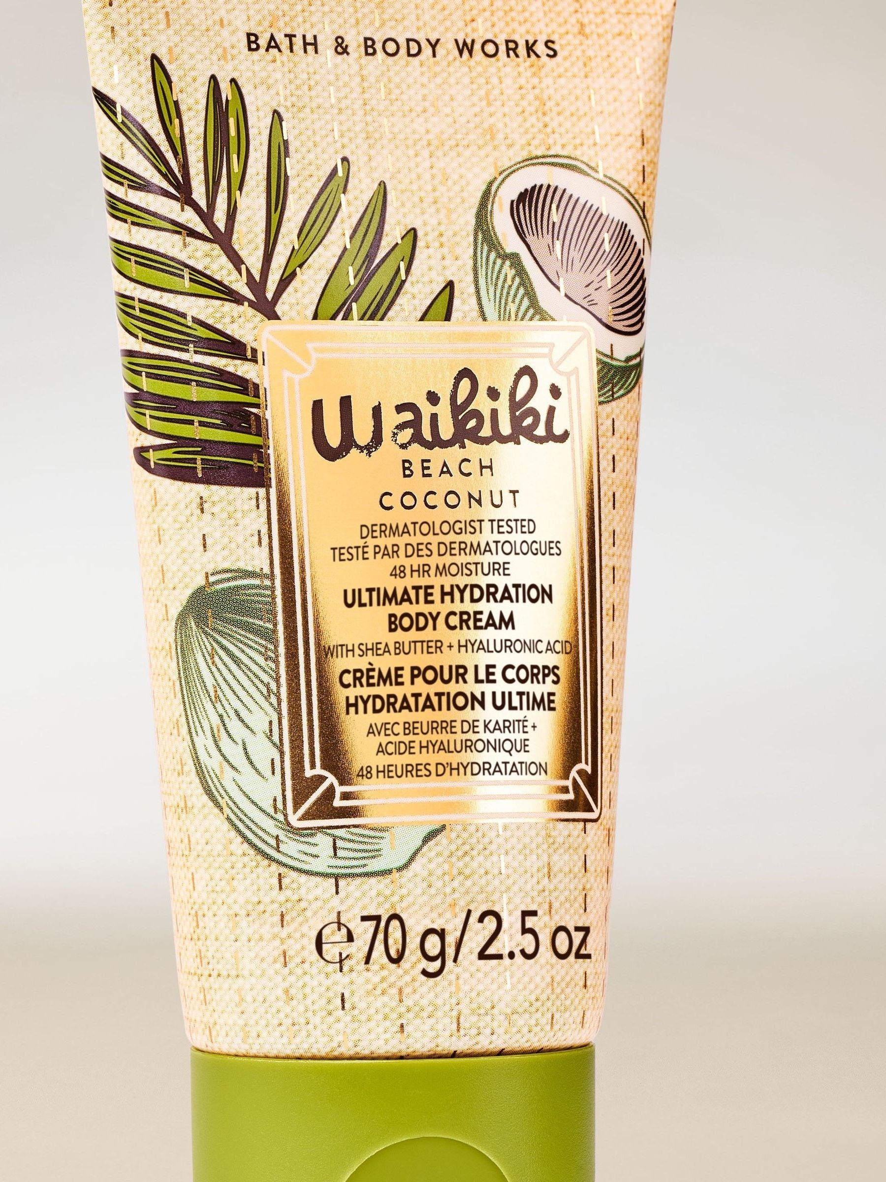 Waikiki Beach Coconut Travel Size Ultimate Hydration Body Cream 70g - Image 2 of 4