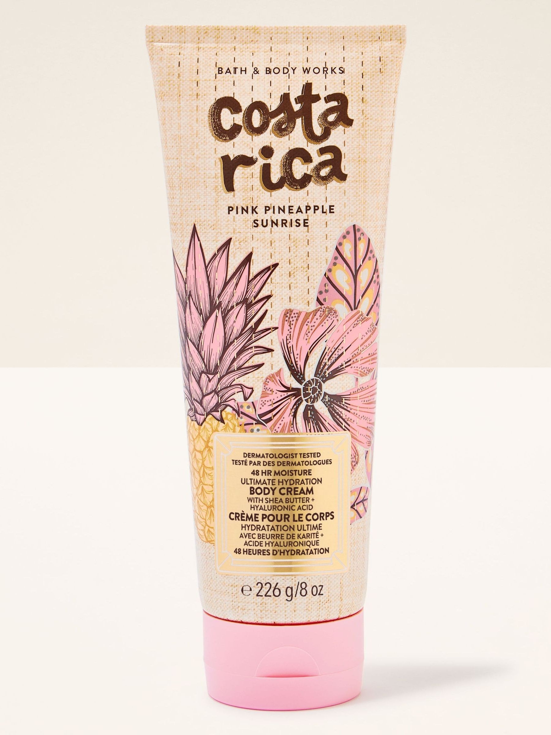 Pink Pineapple Sunrise Ultimate Hydration Body Cream 226g - Image 1 of 3