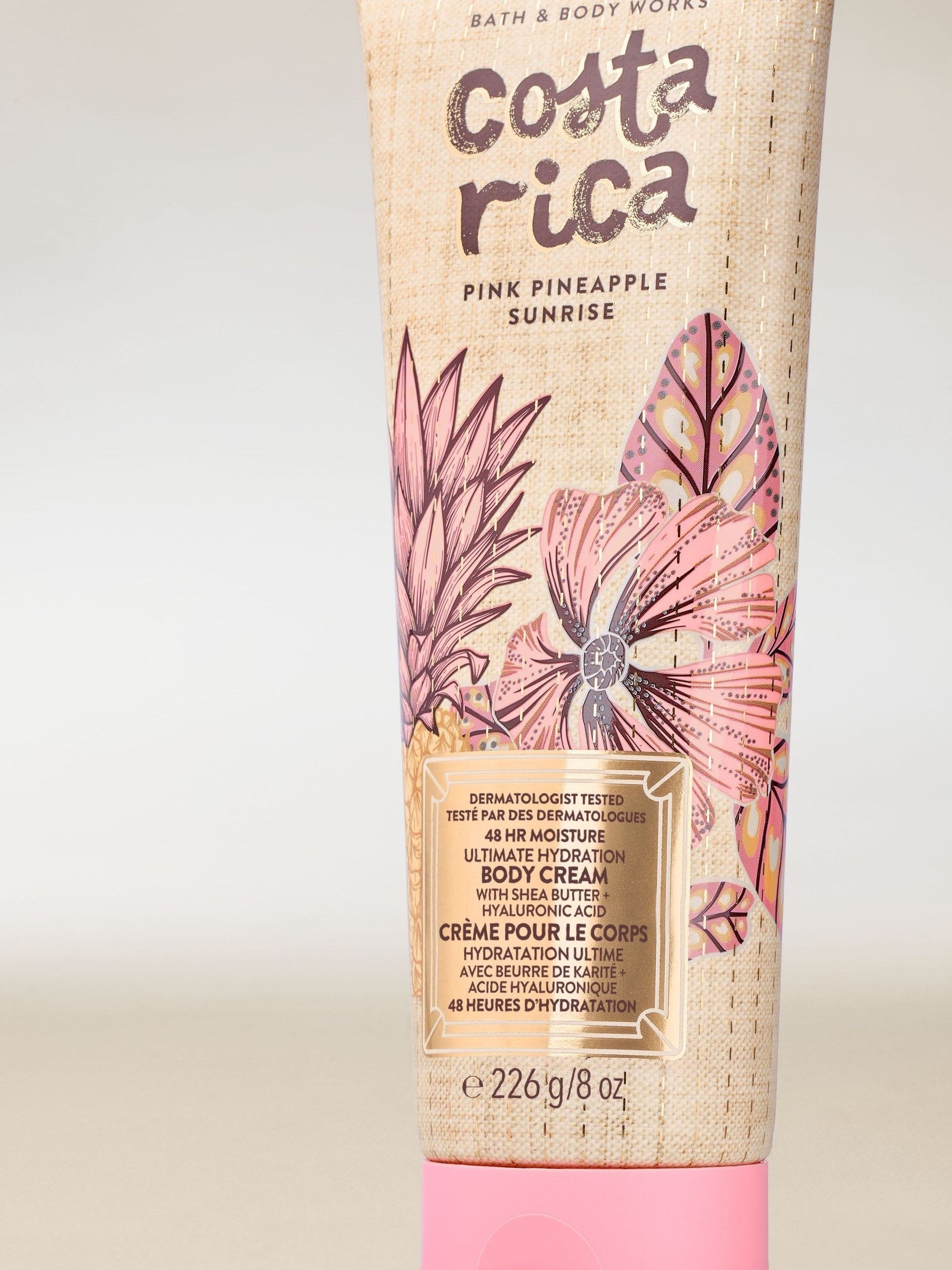 Pink Pineapple Sunrise Ultimate Hydration Body Cream 226g - Image 2 of 3