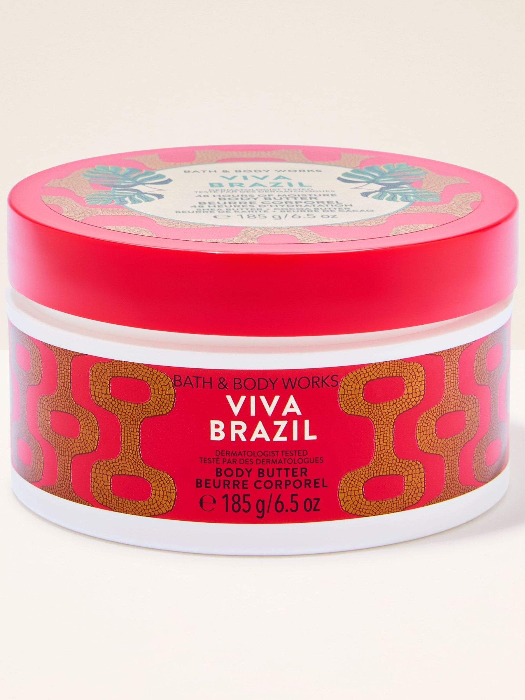 Viva Brazil Body Butter 185 G - Image 1 of 4