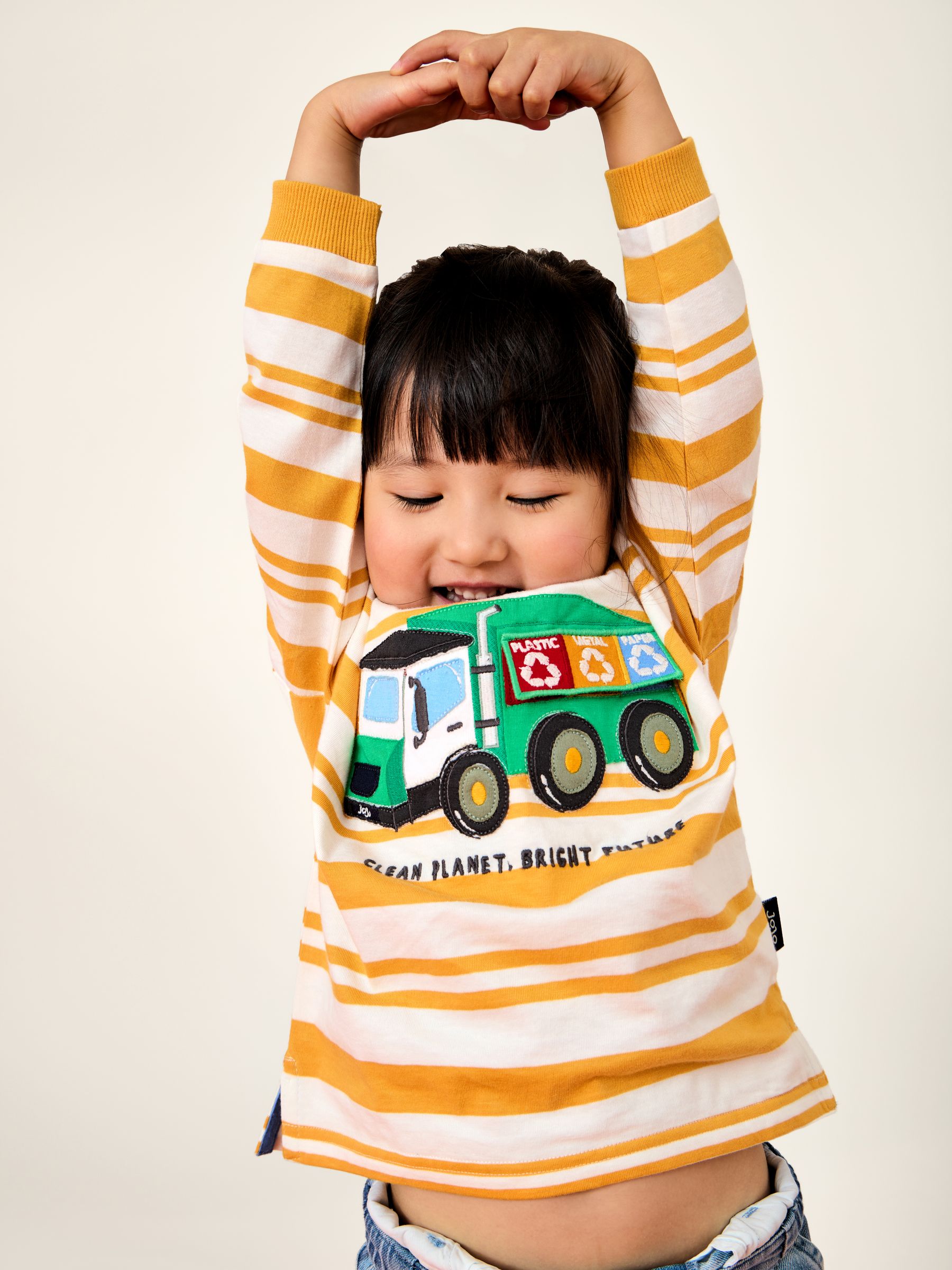 Yellow Recycling Truck Interactive Appliqué Top - Image 1 of 6 Yellow Recycling Truck Interactive Appliqué Top - Image 1 of 6