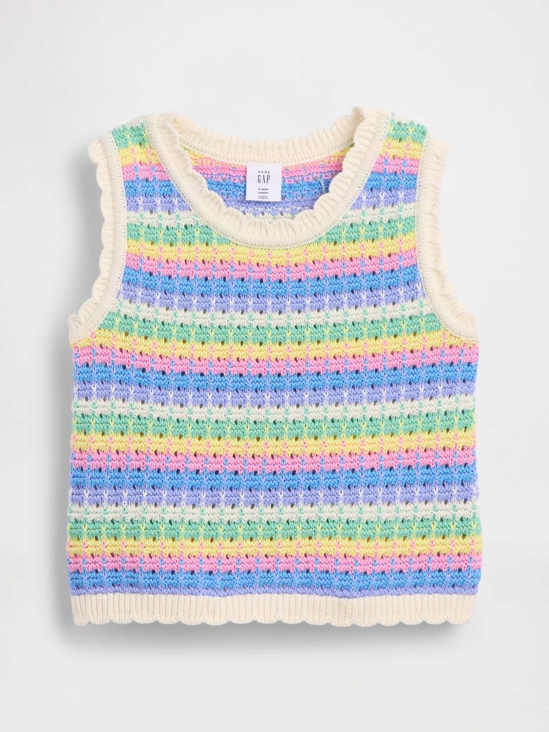 Blue Crochet Vest - Image 2 of 4