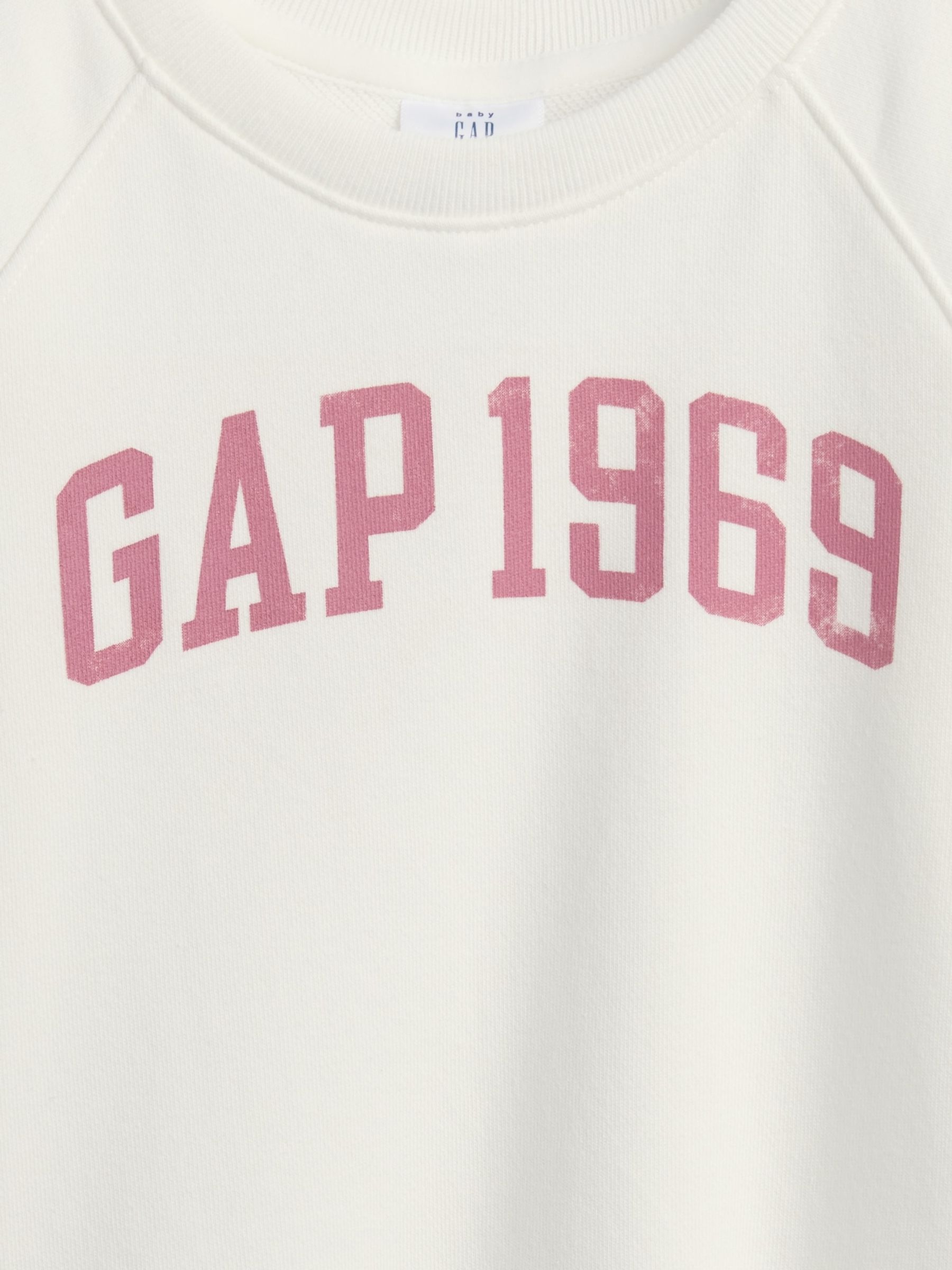 White French Terry Short Sleeve Sweatshirt - Image 3 of 3 White French Terry Short Sleeve Sweatshirt - Image 3 of 3