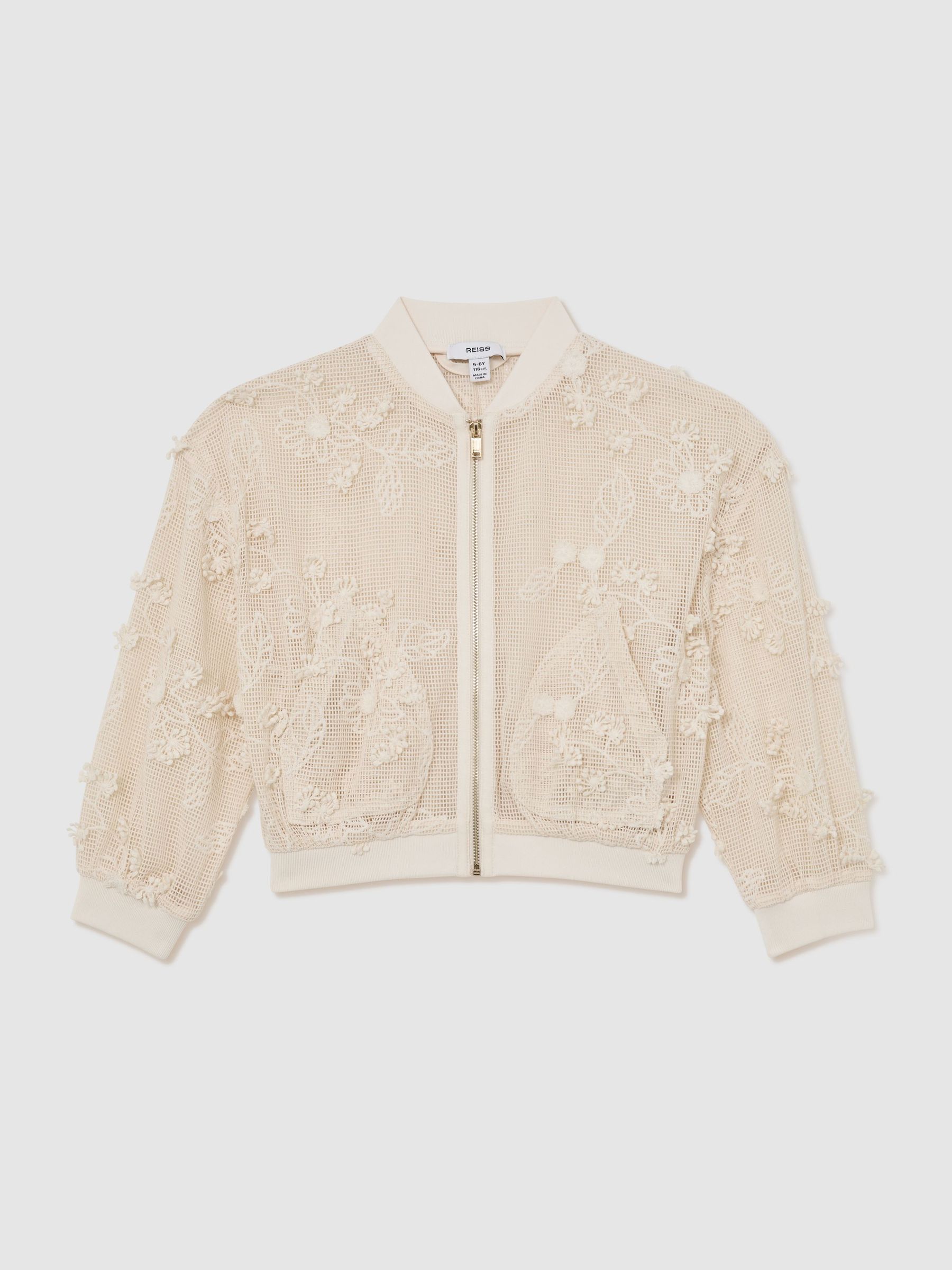 Jacket in Neutral - Image 1 of 3 Jacket in Neutral - Image 1 of 3