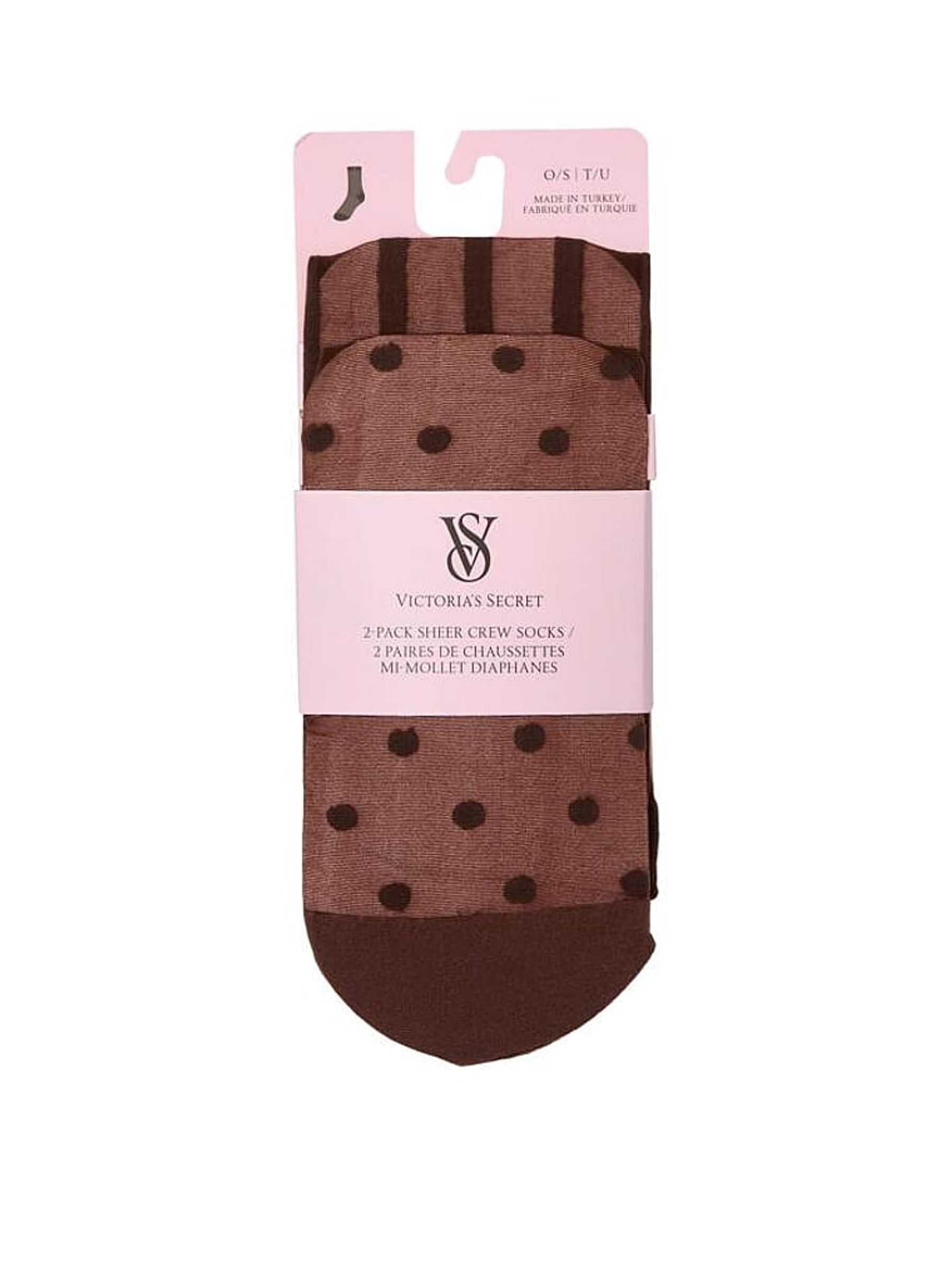 Ganache Brown 2 Pack Sheer Socks - Image 1 of 2 Ganache Brown 2 Pack Sheer Socks - Image 1 of 2