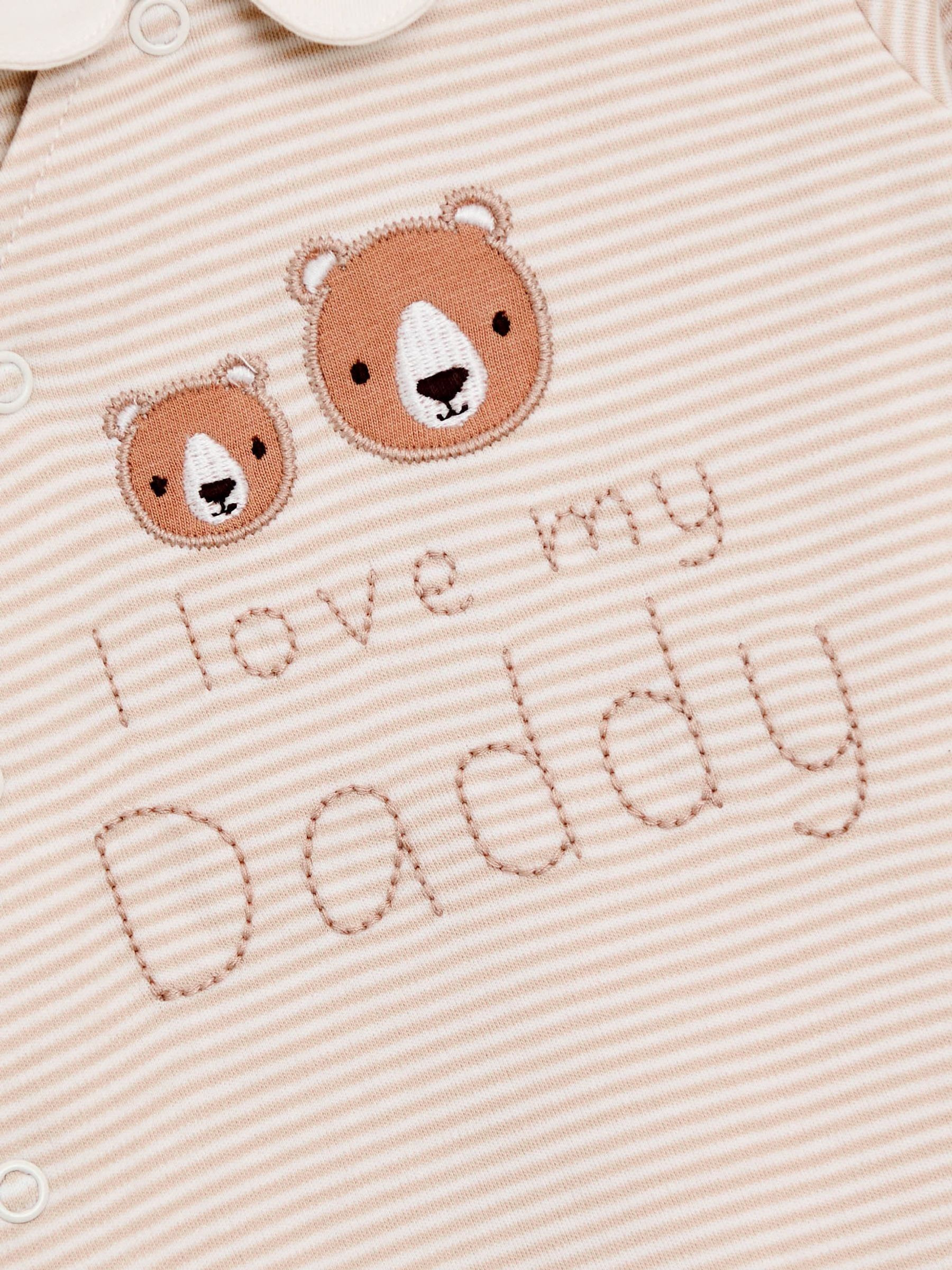 Neutral Stripe Organic Cotton 'I Love My Daddy' Sleepsuit - Image 2 of 3