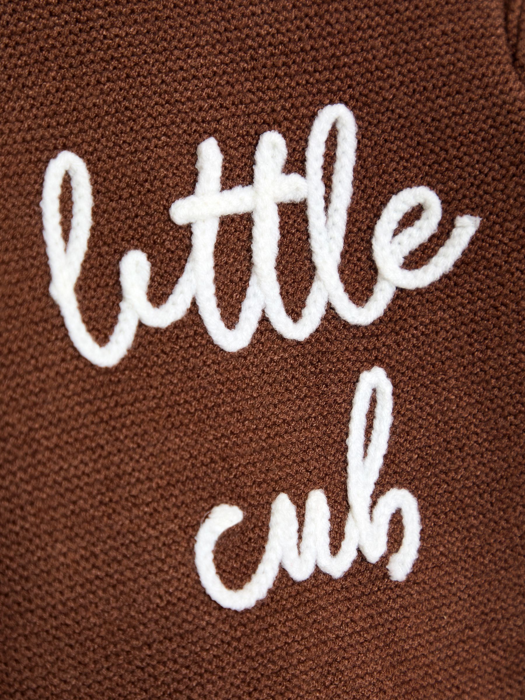 Brown Bear Pocket Cardigan - Image 5 of 5
