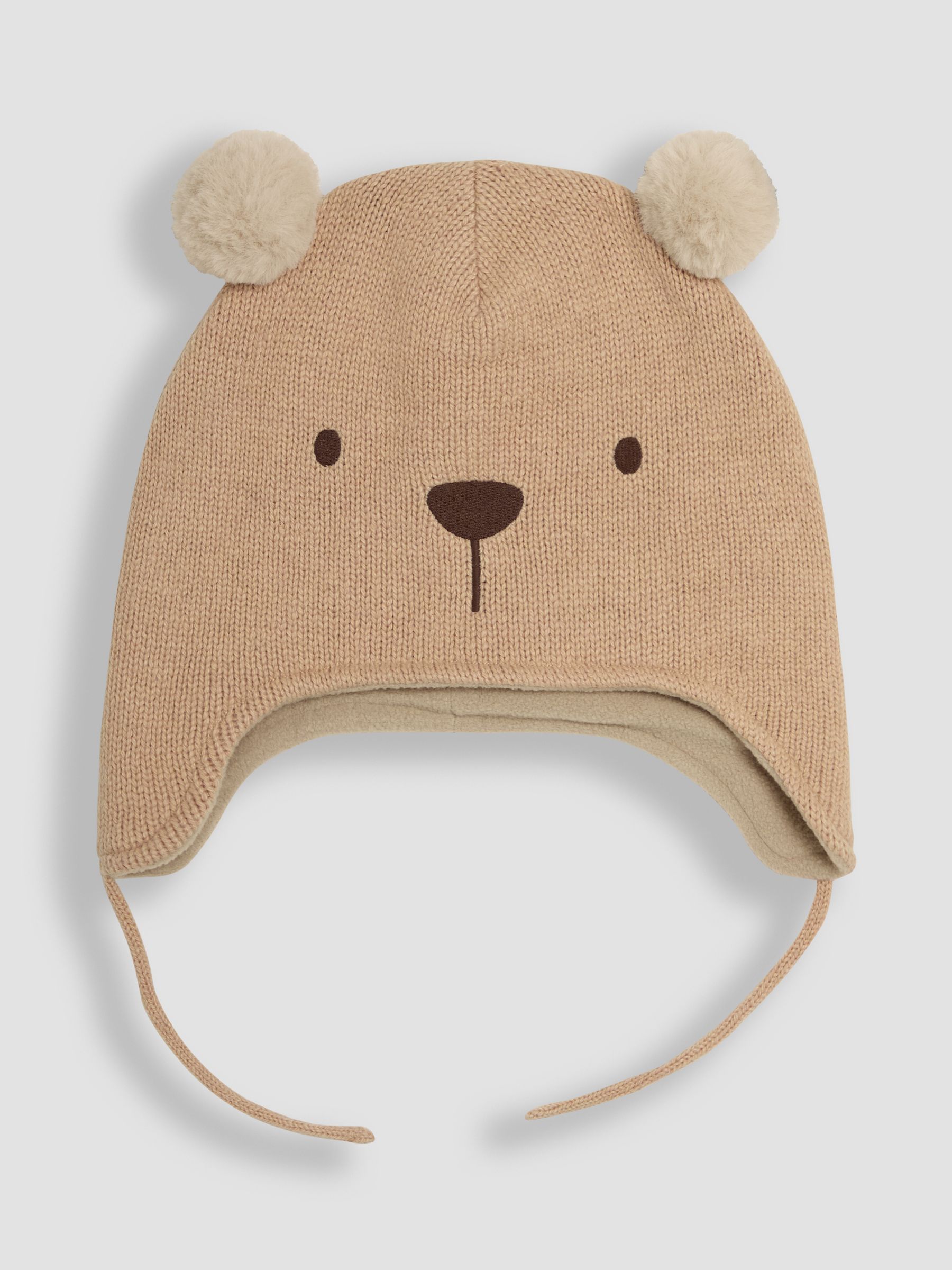 Brown Bear Pom Pom Hat - Image 1 of 3