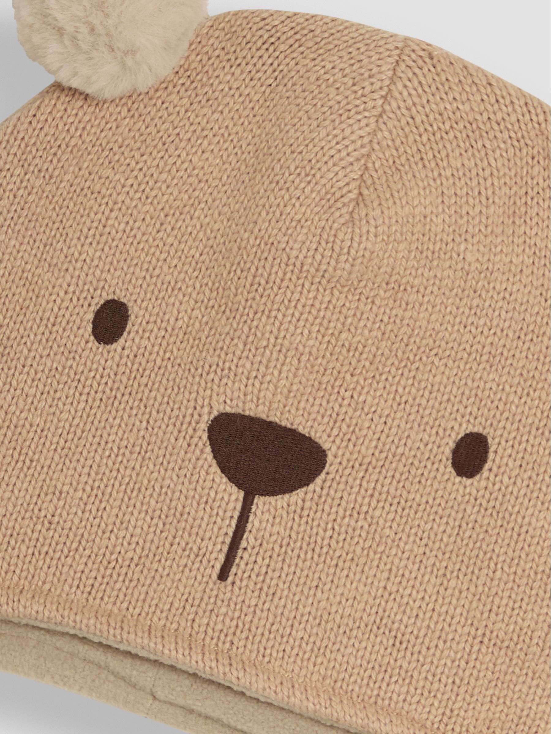 Brown Bear Pom Pom Hat - Image 3 of 3