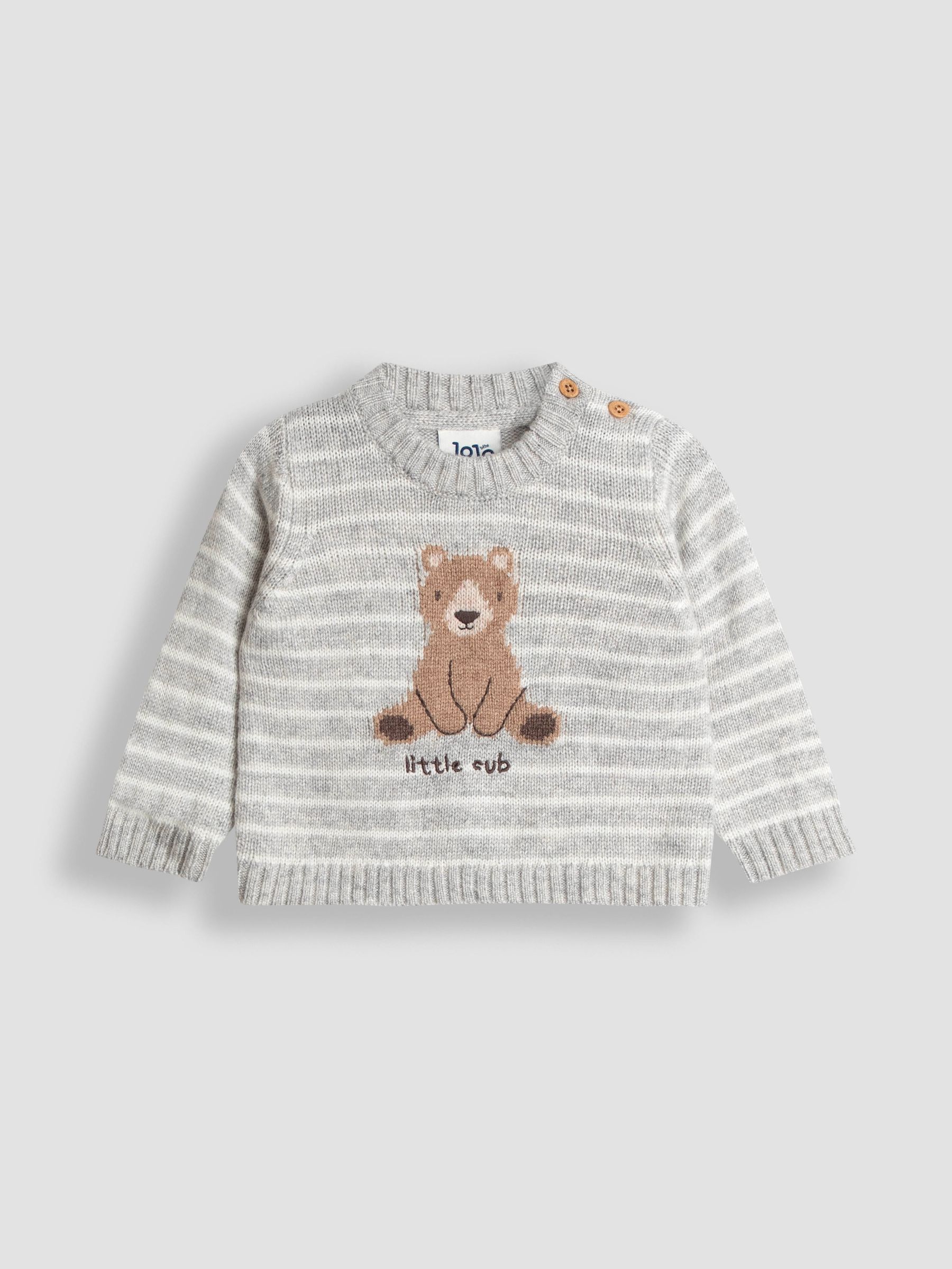 Grey Knit Top & Bottom Set - Image 5 of 9