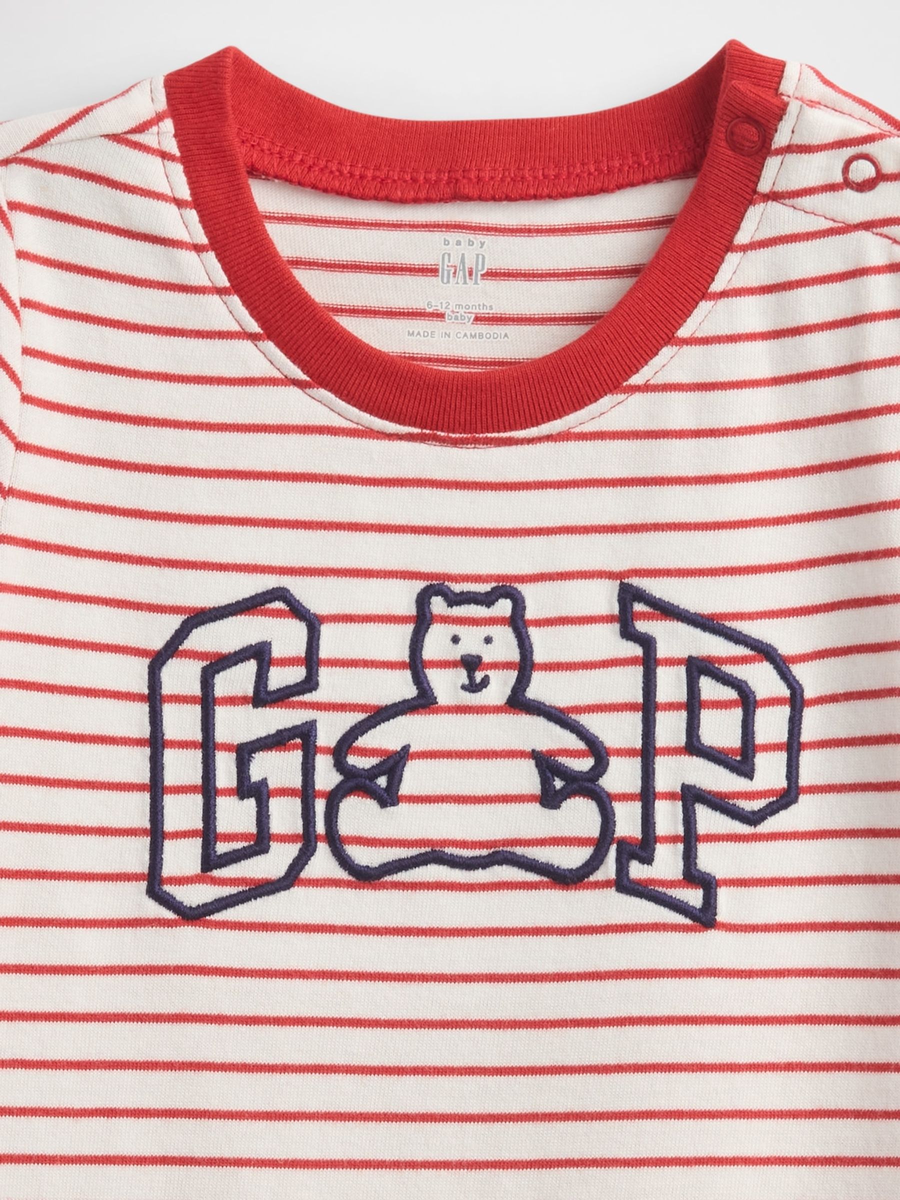 Red Stripe Logo Cotton One-Piece (Newborn-24mths) - Image 3 of 3