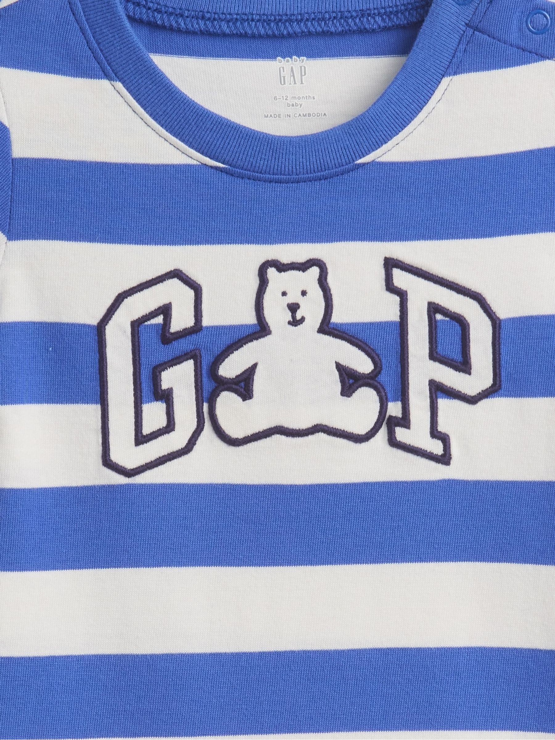 Blue Stripe Logo Cotton One-Piece (Newborn-24mths) - Image 3 of 3