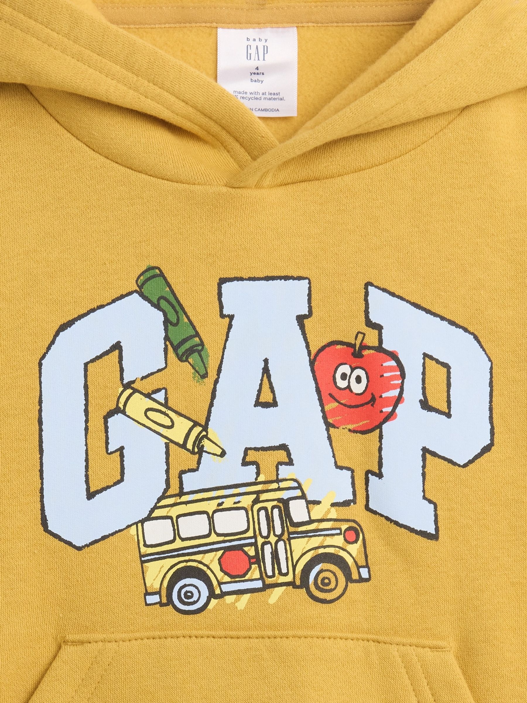 Yellow Vintage Hoodie (6mths-5yrs) - Image 3 of 3