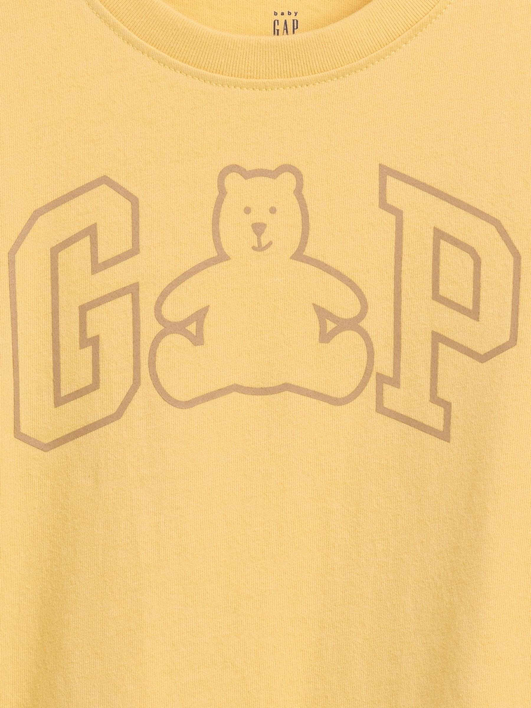 Light Yellow Logo Crew Neck Short Sleeve T-Shirt (6mths-5yrs) - Image 3 of 3