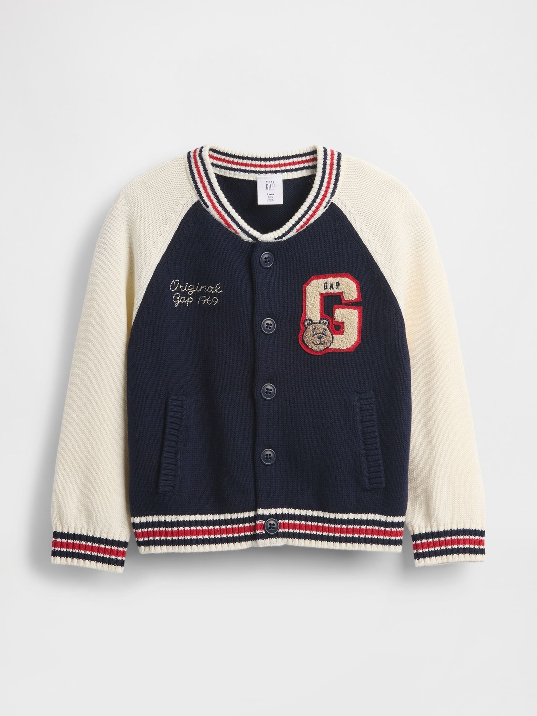 Blue/Cream Varsity Logo Jumper Jacket (6mths-5yrs) - Image 1 of 2