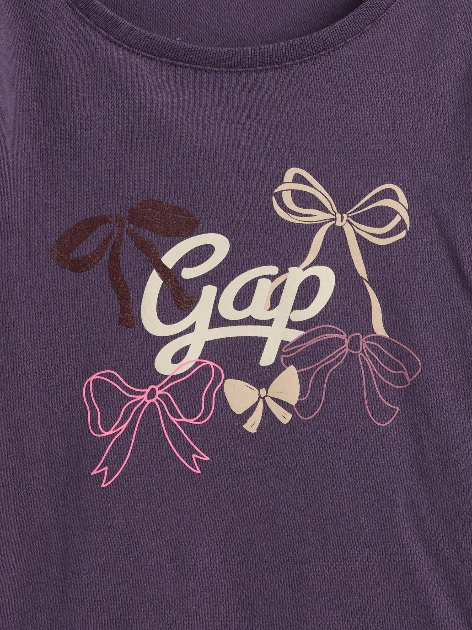 Purple Graphic T-Shirt (6mths-5yrs) - Image 3 of 3