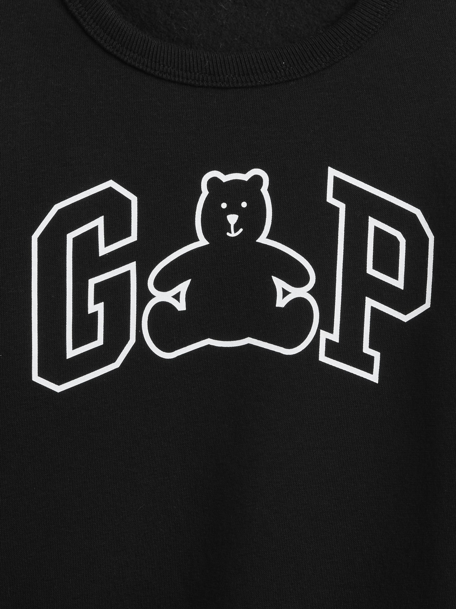 Black Logo Sweatshirt (6mths-5yrs) - Image 3 of 3