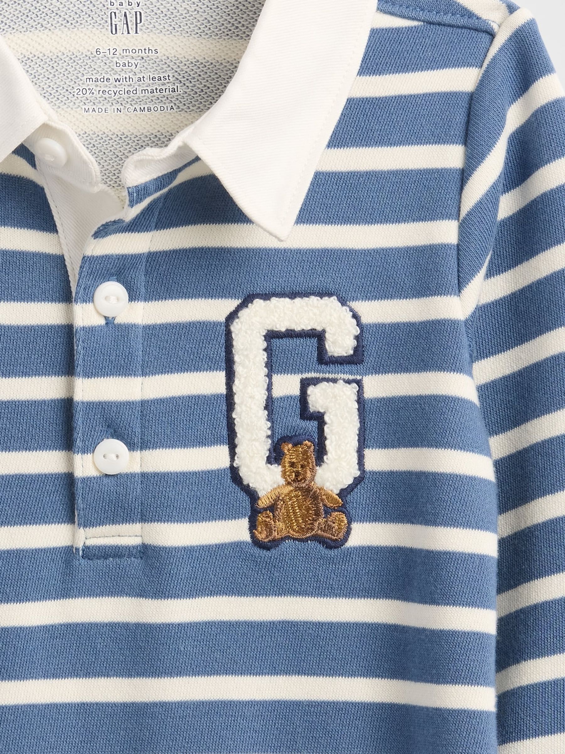 Blue VintageSoft Varsity Bear Logo Sleepsuits One-Piece (Newborn-24mths) - Image 3 of 4