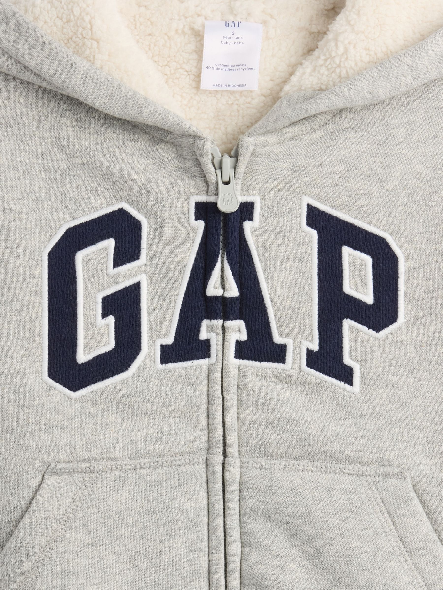 Grey Logo Sherpa Zip Hoodie (6mths-5yrs) - Image 3 of 3