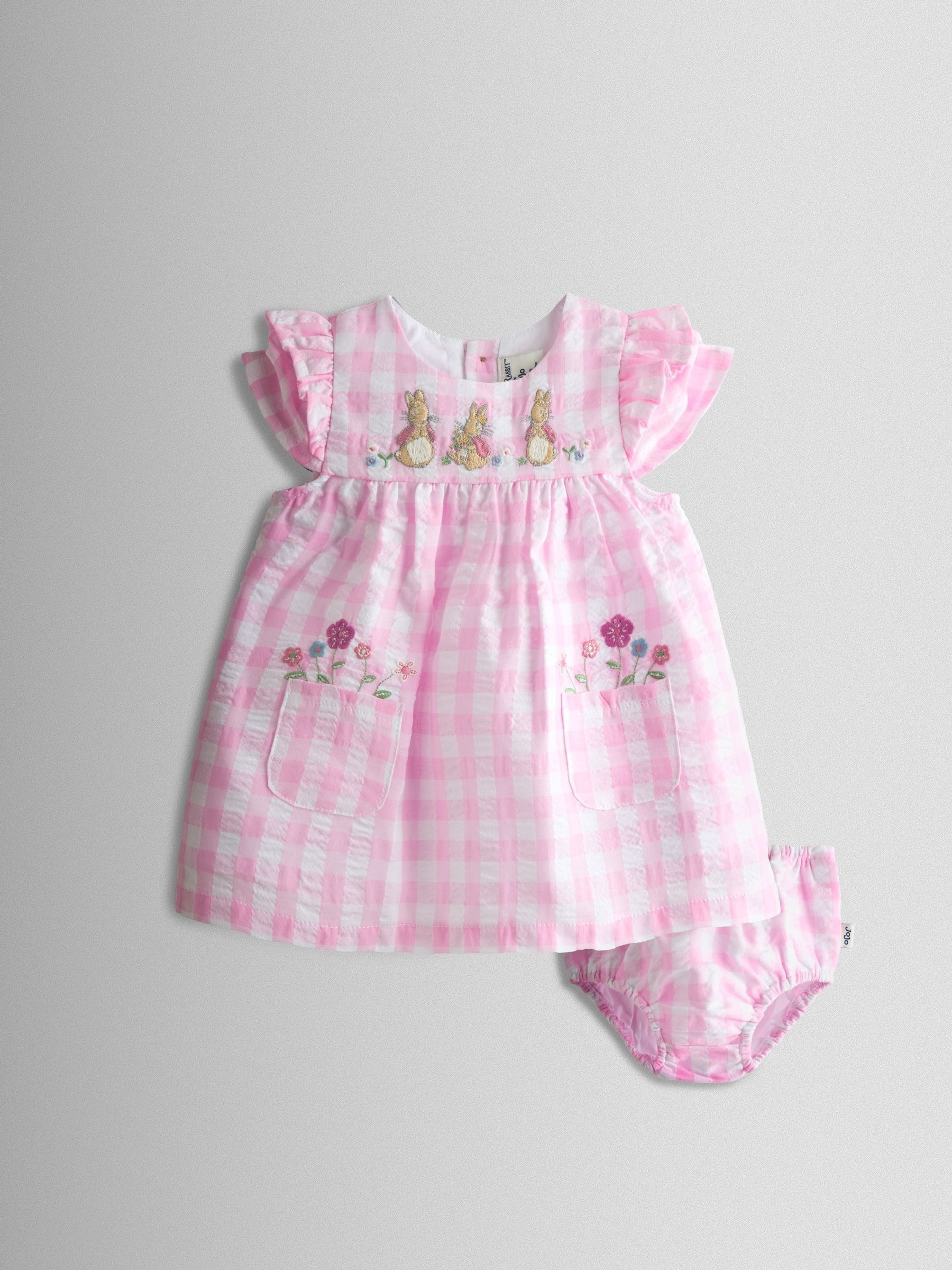 Pink Dress - Image 1 of 7