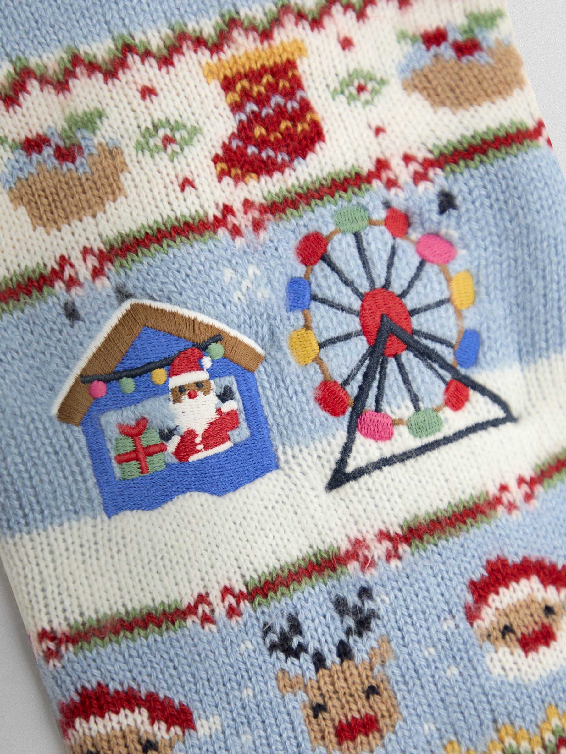 Personalised Christmas Fairground Knitted Stocking - Image 2 of 2 Personalised Christmas Fairground Knitted Stocking - Image 2 of 2