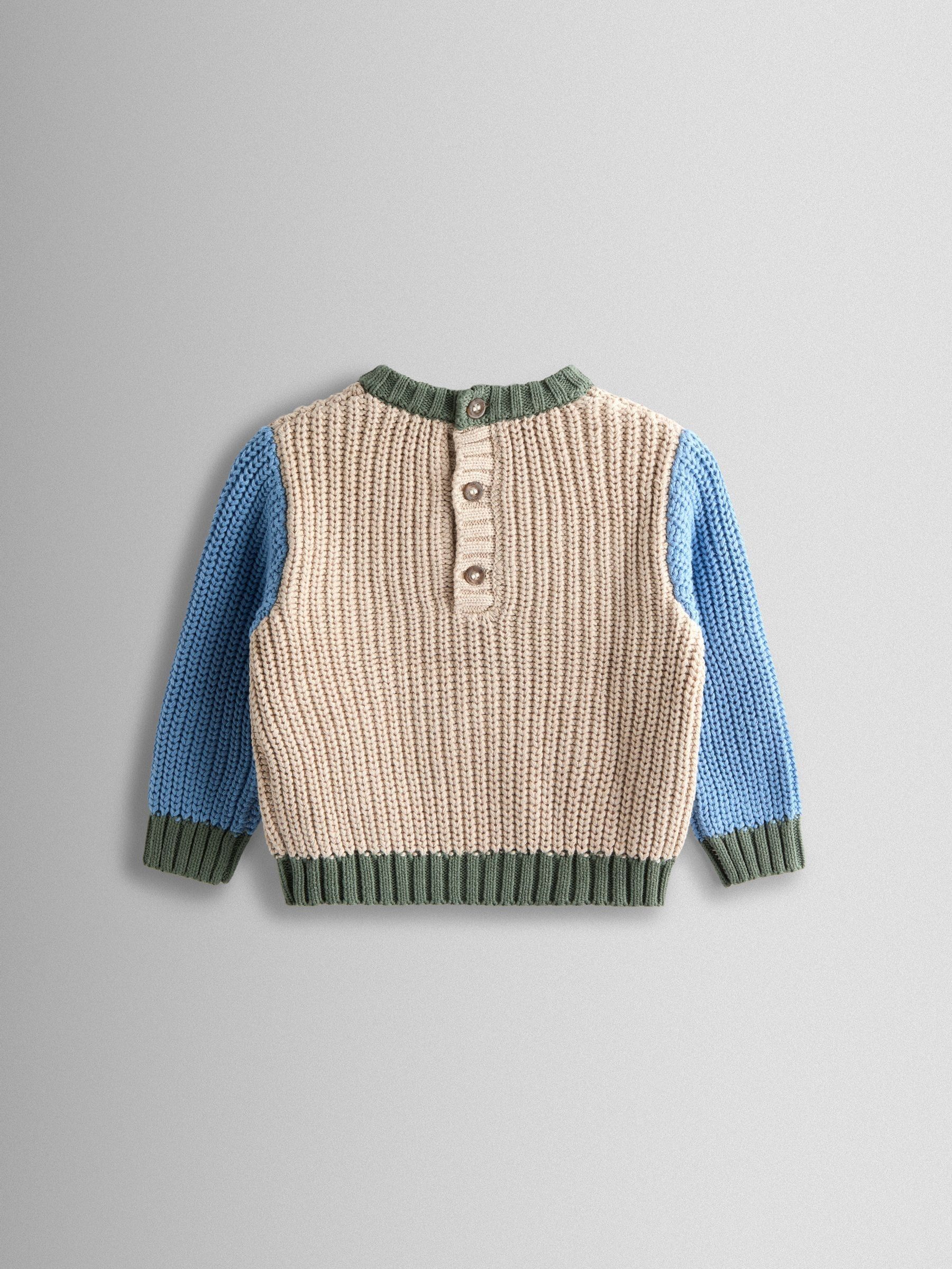 Natural Highland Cow Embroidered Tractor Jumper - Image 2 of 3