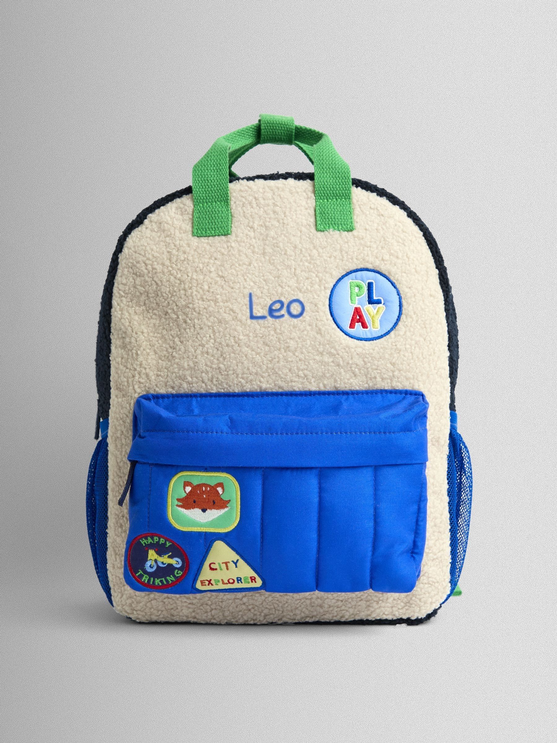 Personalised Borg Colour Block Medium Backpack - Image 1 of 7
