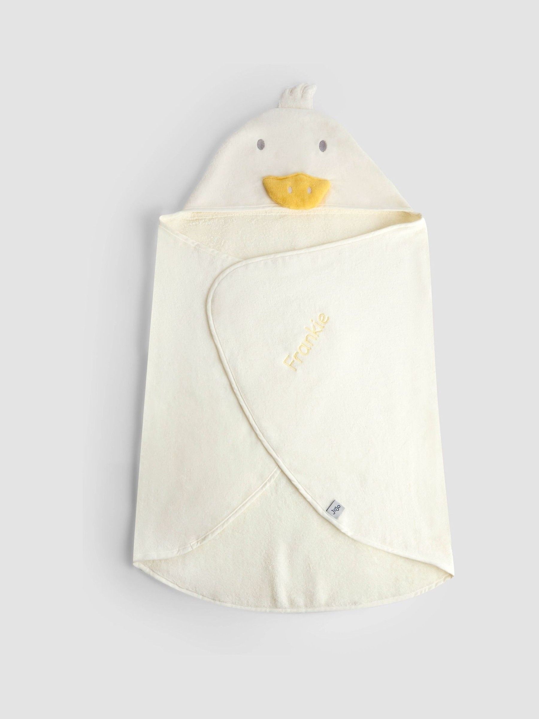 Cream Duck Personalised Cream Duck Hooded Towel - Image 1 of 3