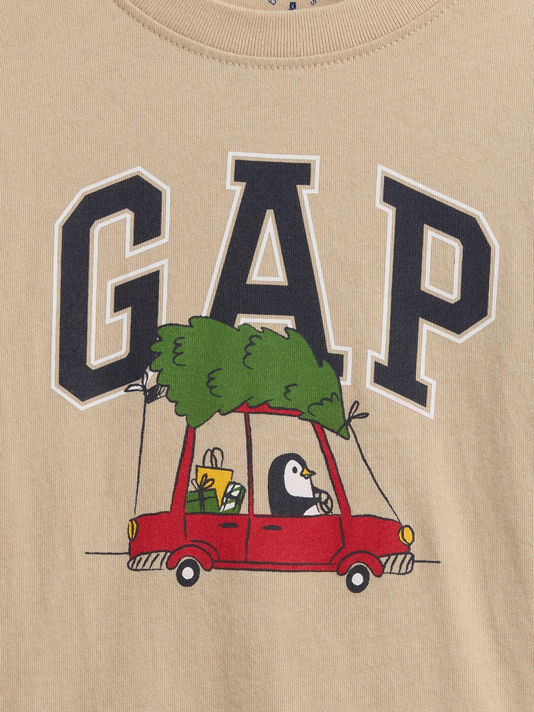 Beige Logo T-Shirt (6mths-5yrs) - Image 3 of 3