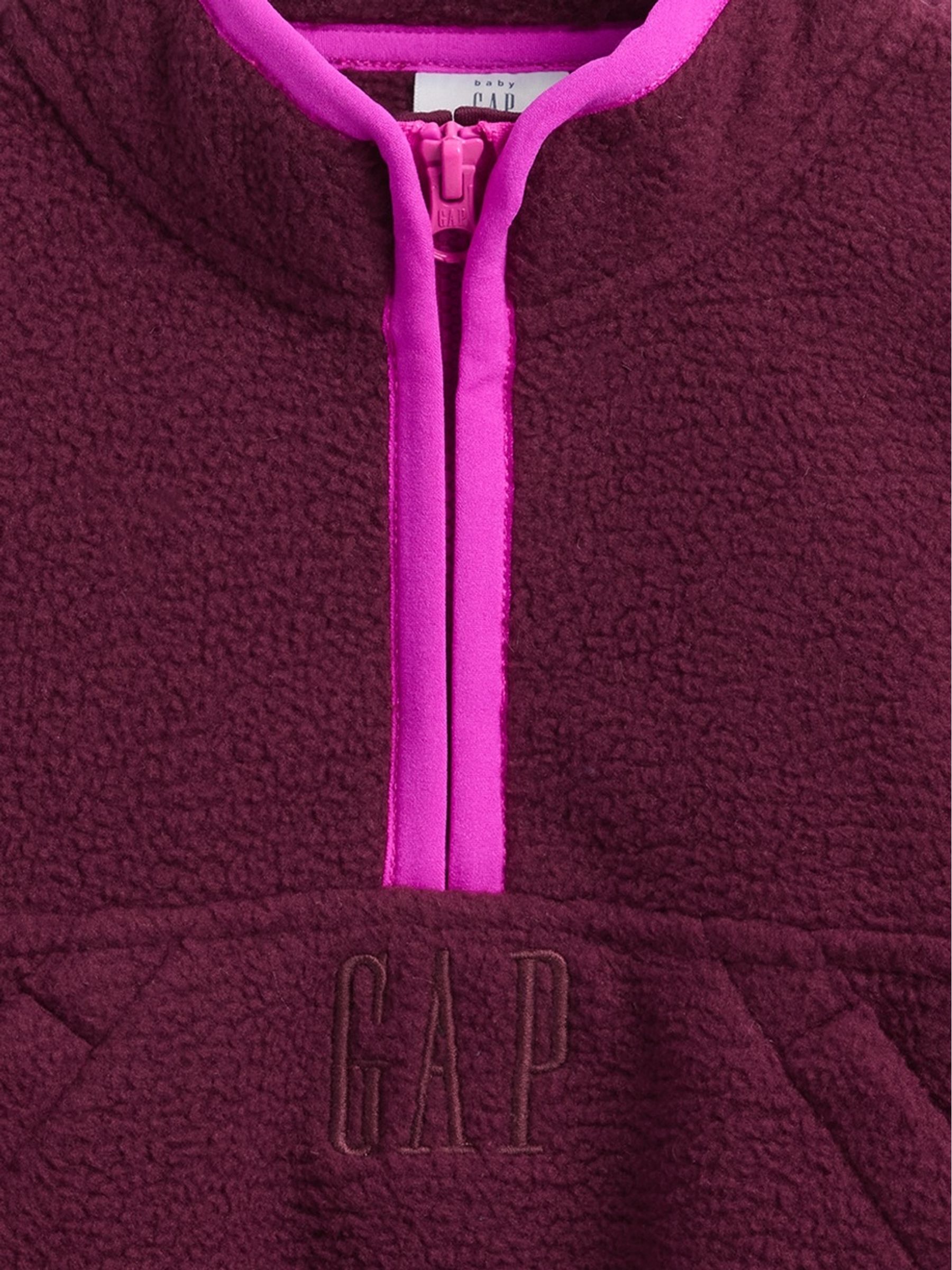 Burgundy Red Sherpa Half-Zip Pullover Sweatshirt (6mths-5yrs) - Image 3 of 3