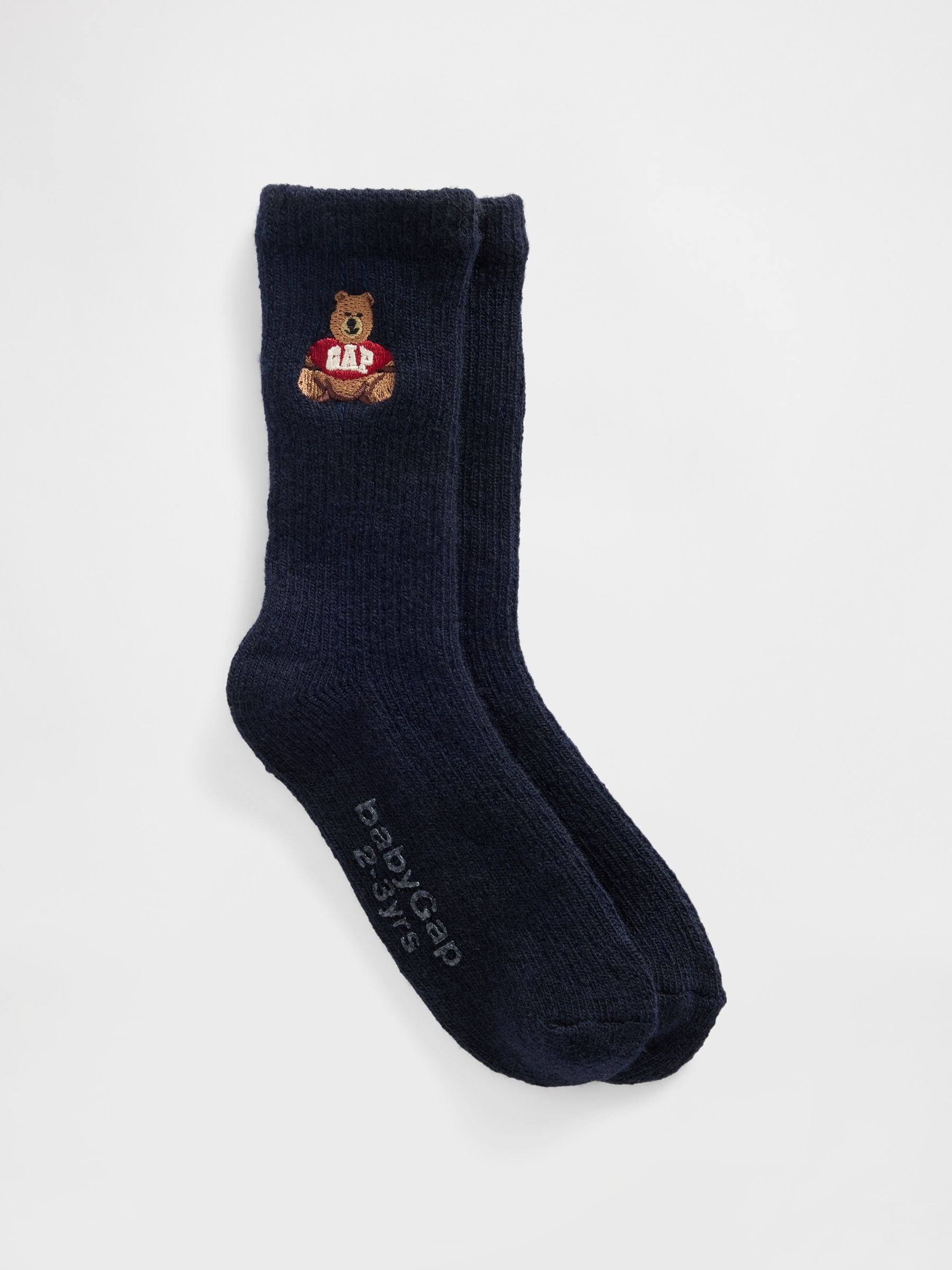 Blue Brannan Bear Logo Socks - Image 1 of 1