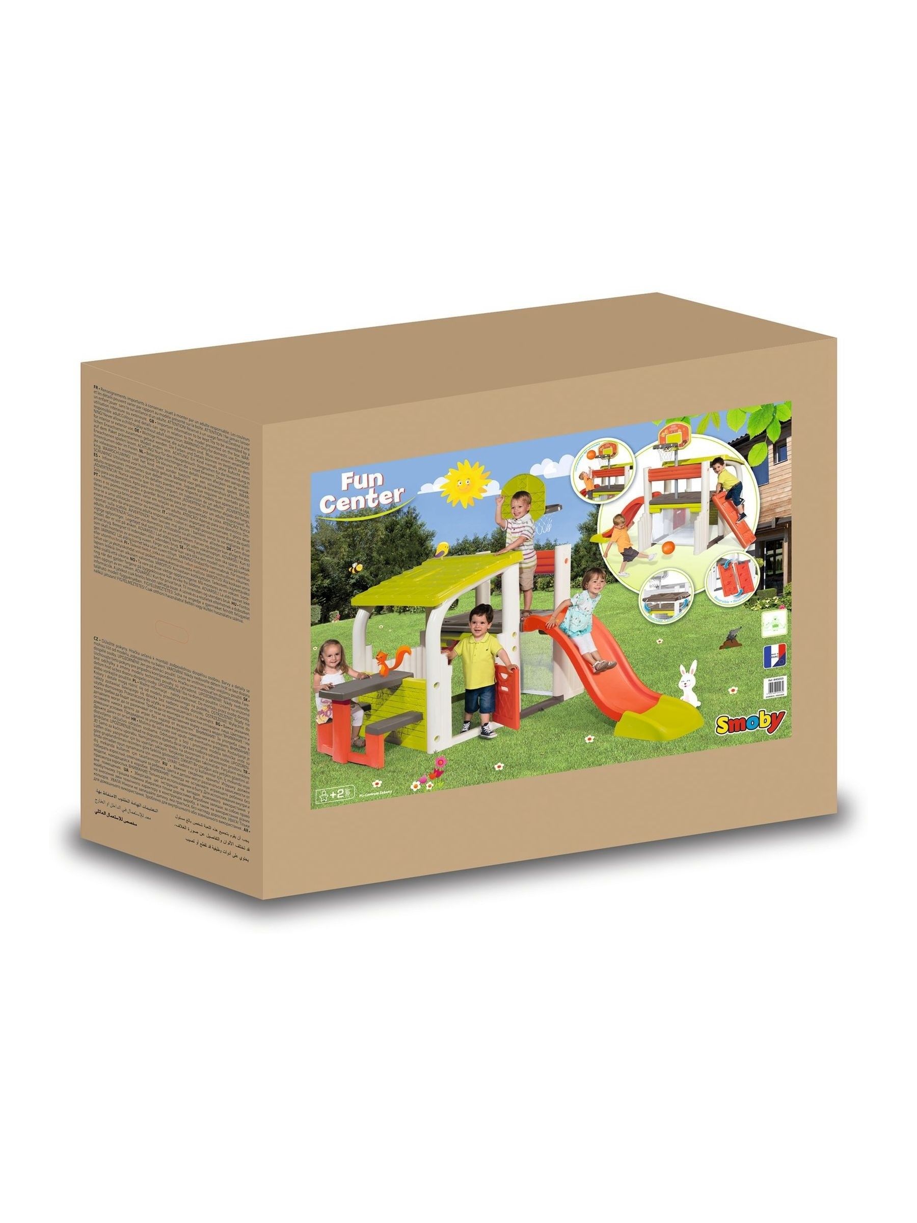 Smoby Lime Green Fun Centre - Image 5 of 5 Smoby Lime Green Fun Centre - Image 5 of 5