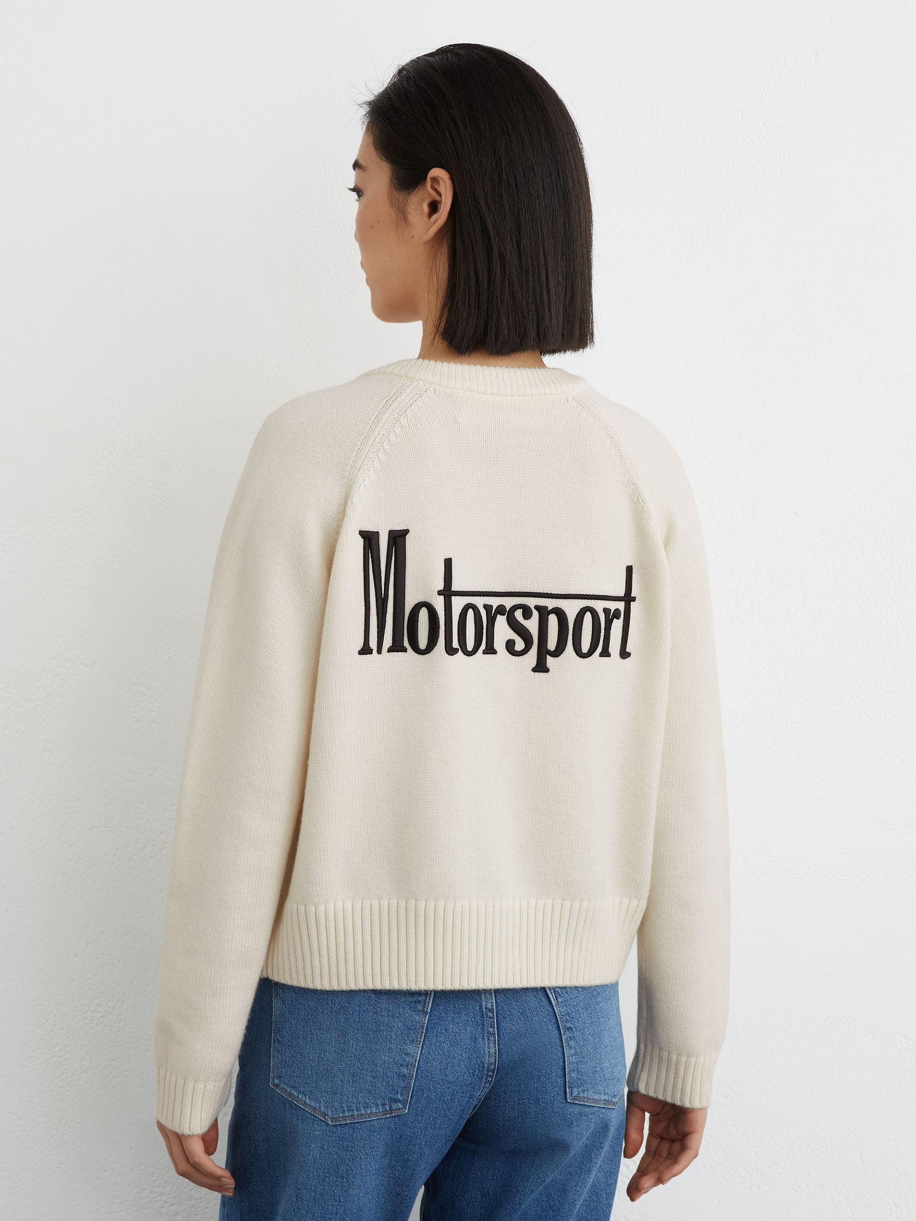 McLaren White Racing Merino Wool Cropped Cardigan in White - Image 6 of 8
