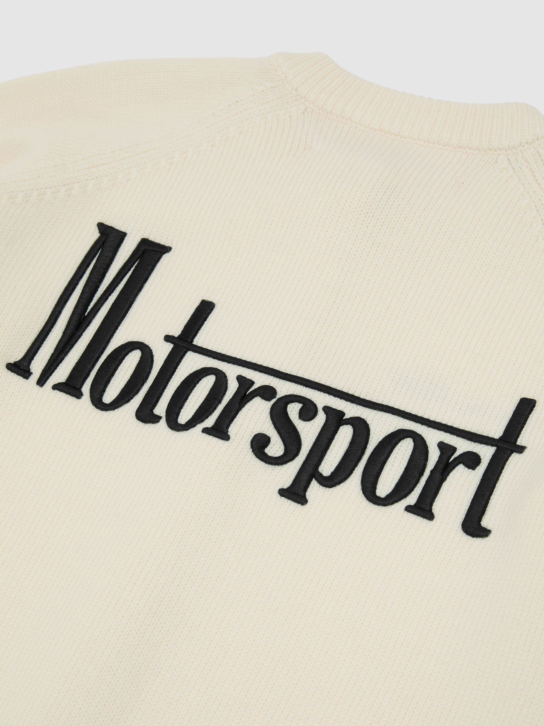 McLaren White Racing Merino Wool Cropped Cardigan in White - Image 8 of 8