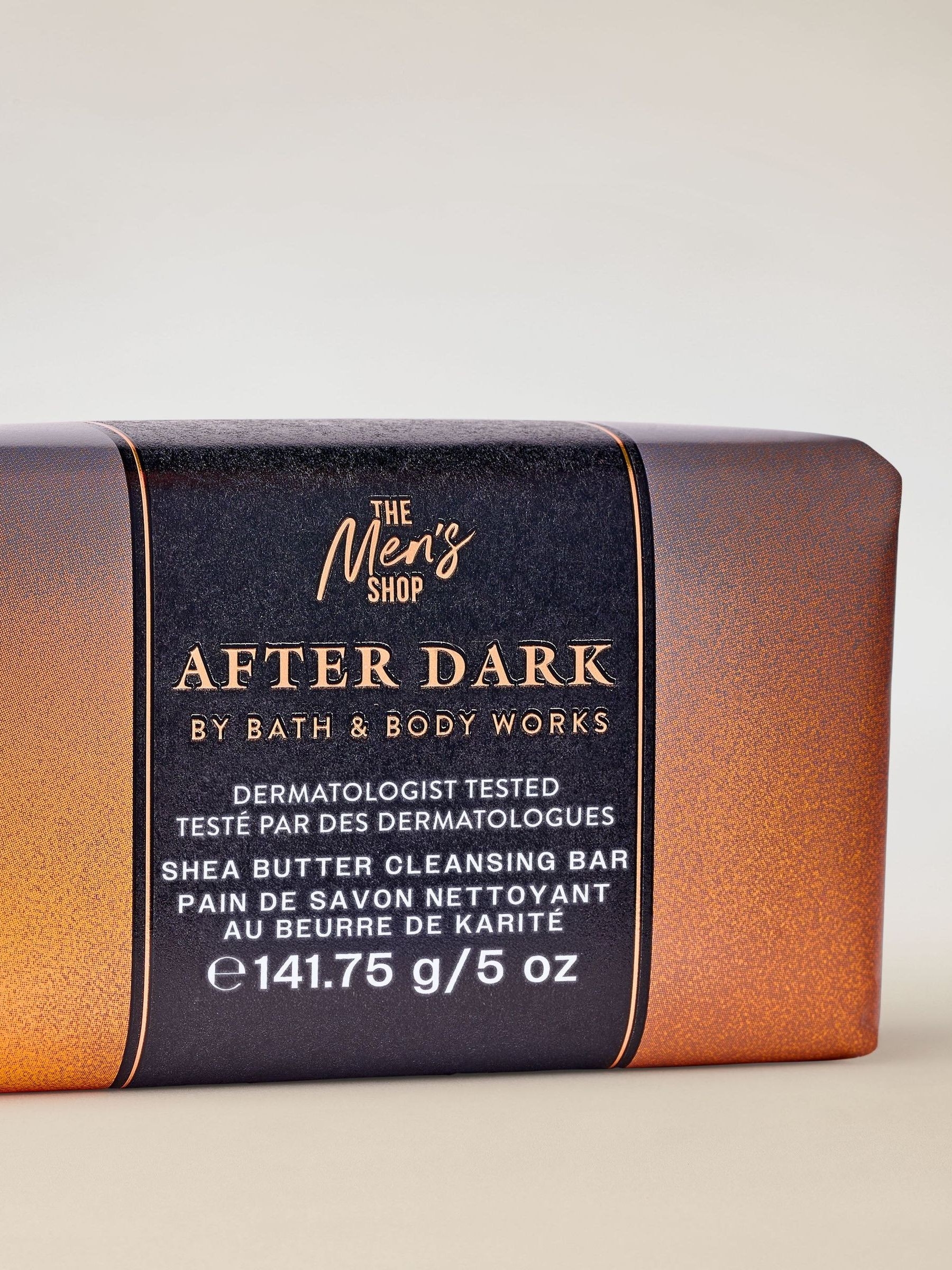 After Dark Shea Butter Cleansing Bar 141.75g - Image 2 of 3