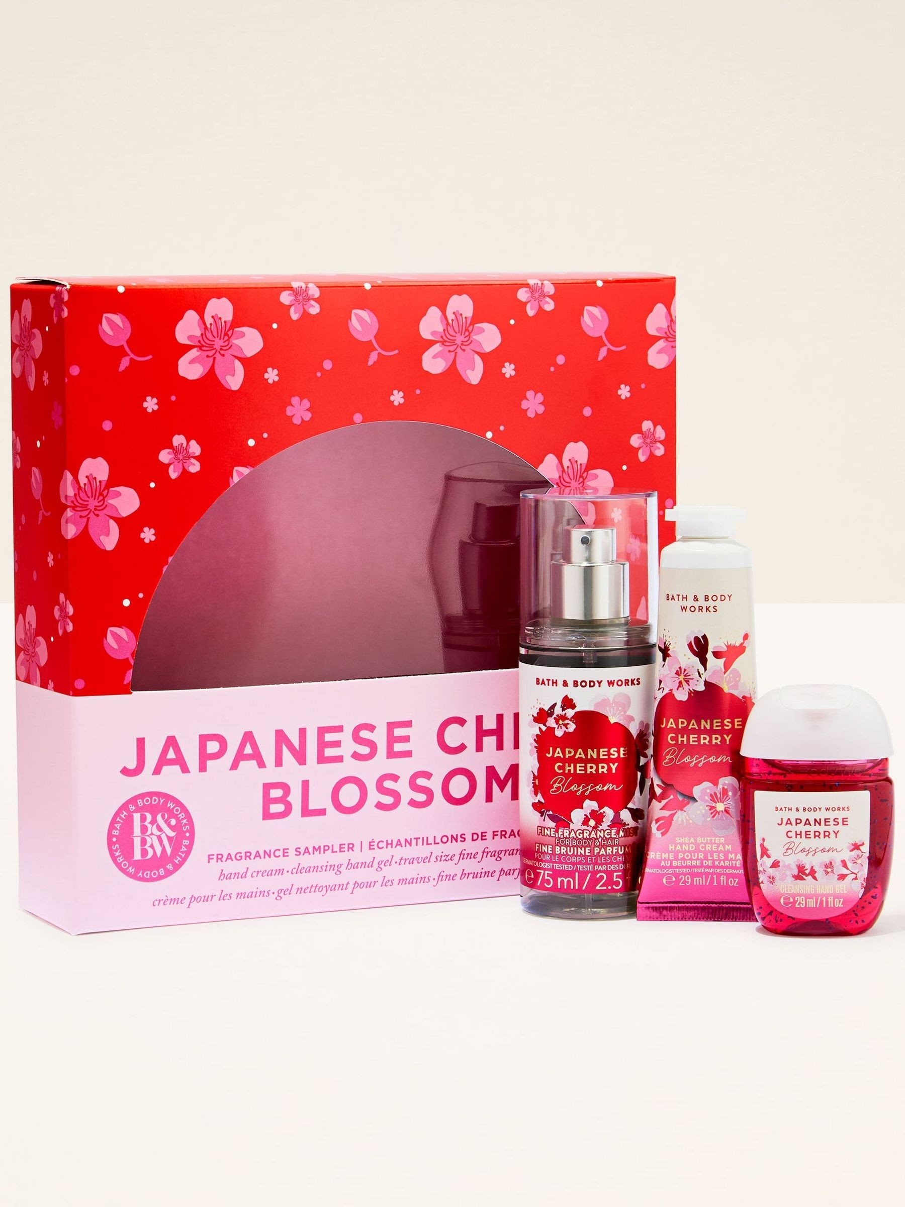 Japanese Cherry Blossom Gift Set (Worth over £22) | Bath & Body Works